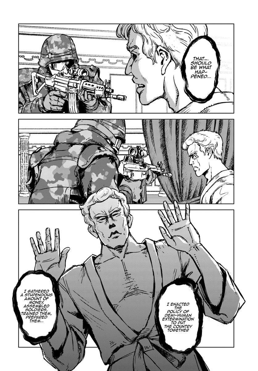 Nihonkoku Shoukan Chapter 16 - Page 22 in English