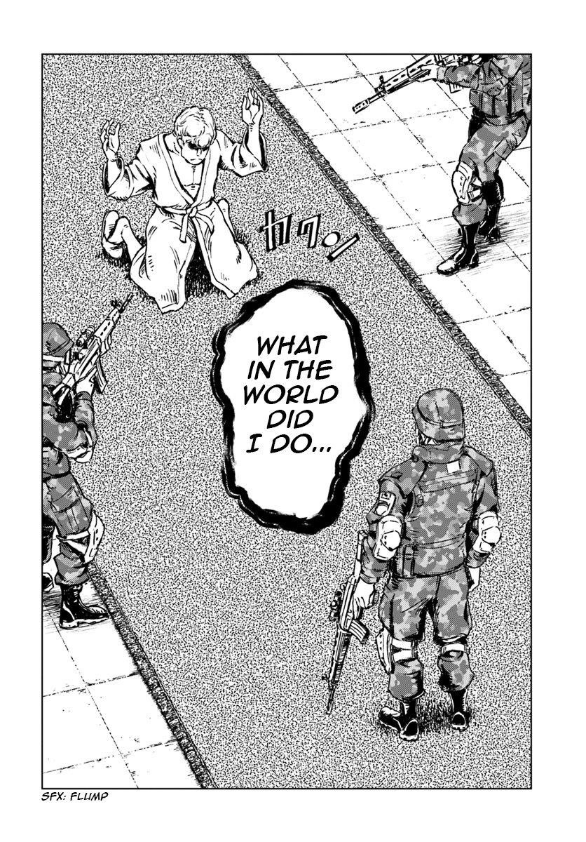 Nihonkoku Shoukan Chapter 16 - Page 24 in English