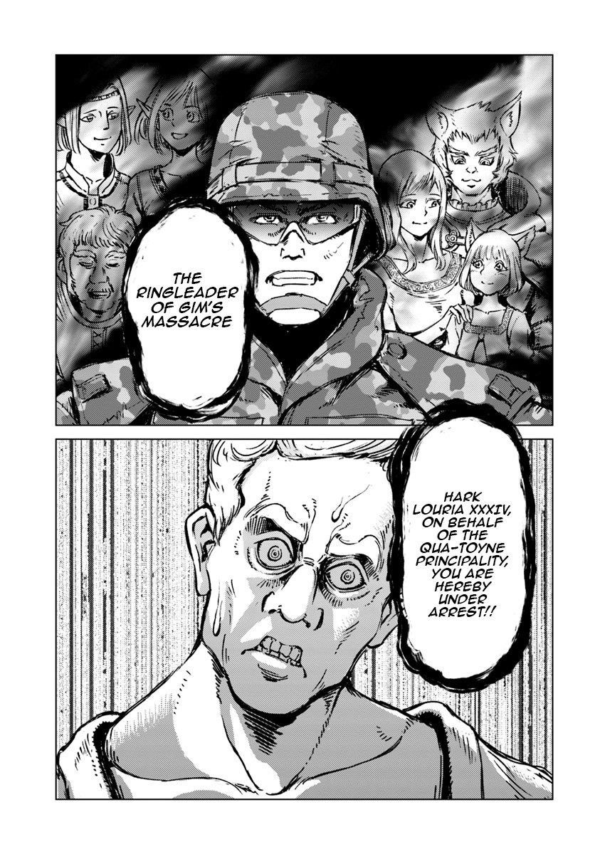 Nihonkoku Shoukan Chapter 16 - Page 25 in English