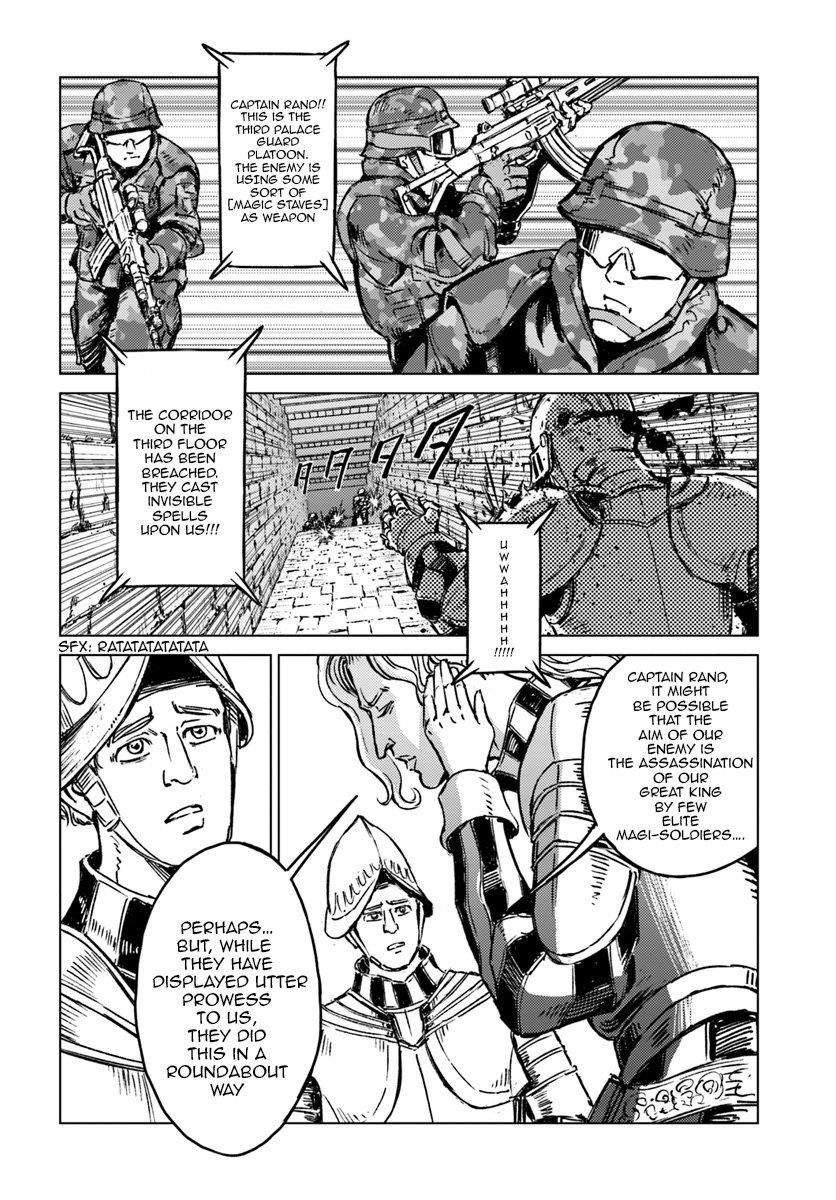 Nihonkoku Shoukan Chapter 16 - Page 6 in English