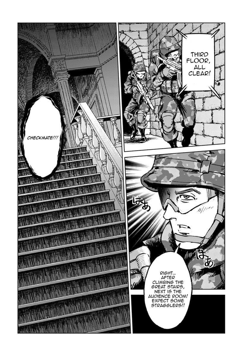 Nihonkoku Shoukan Chapter 16 - Page 8 in English
