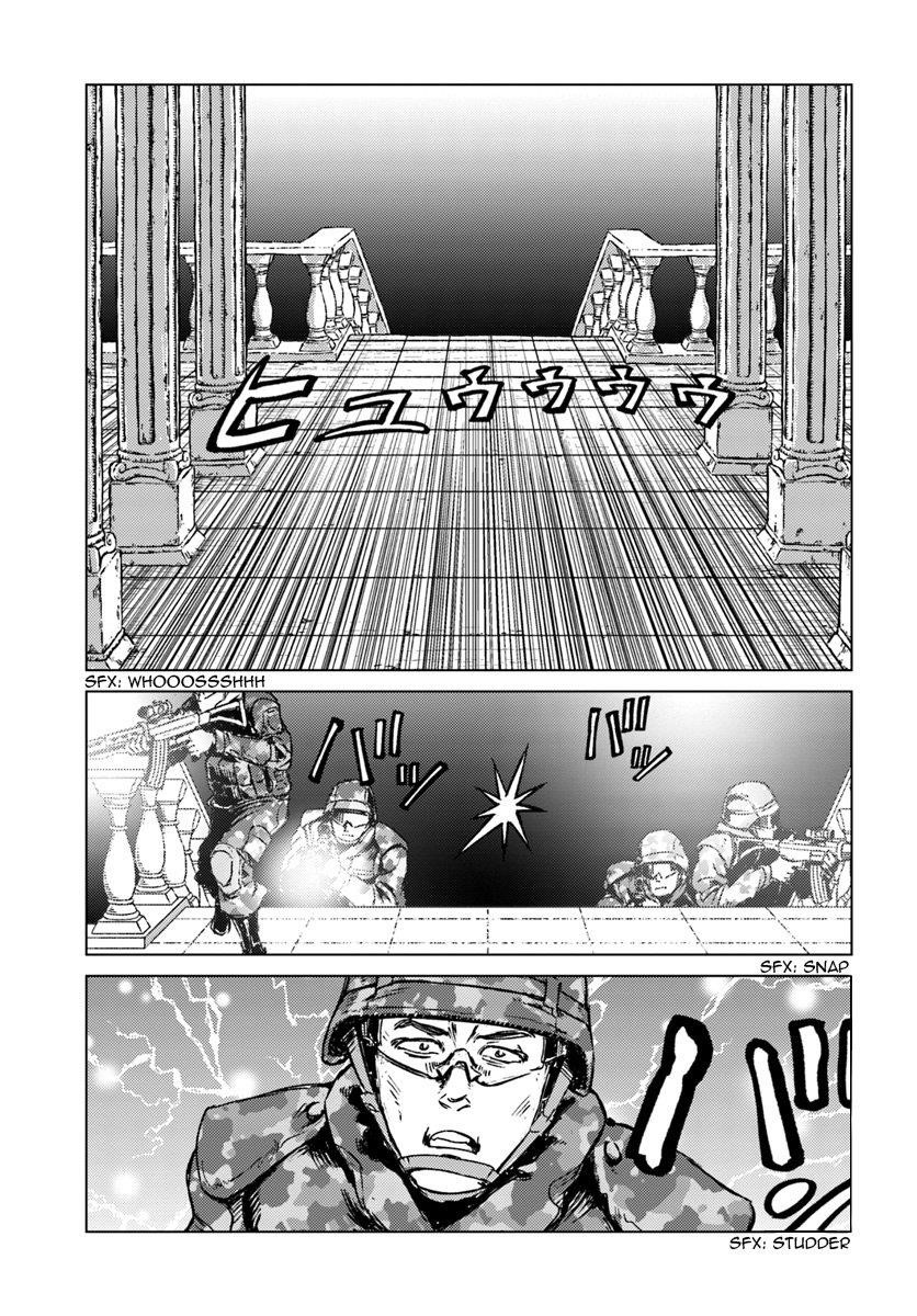 Nihonkoku Shoukan Chapter 16 - Page 9 in English