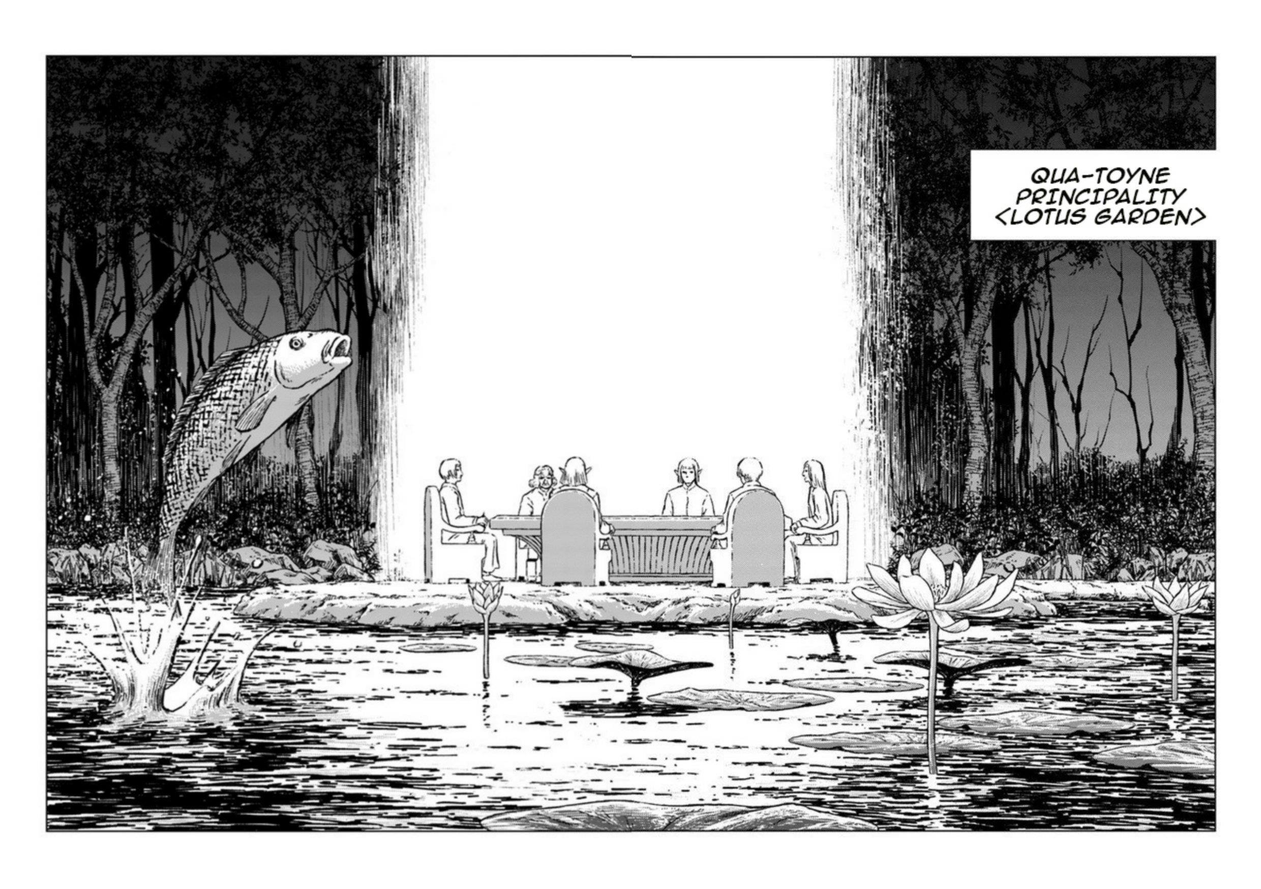 Nihonkoku Shoukan Chapter 17 - Page 12 in English