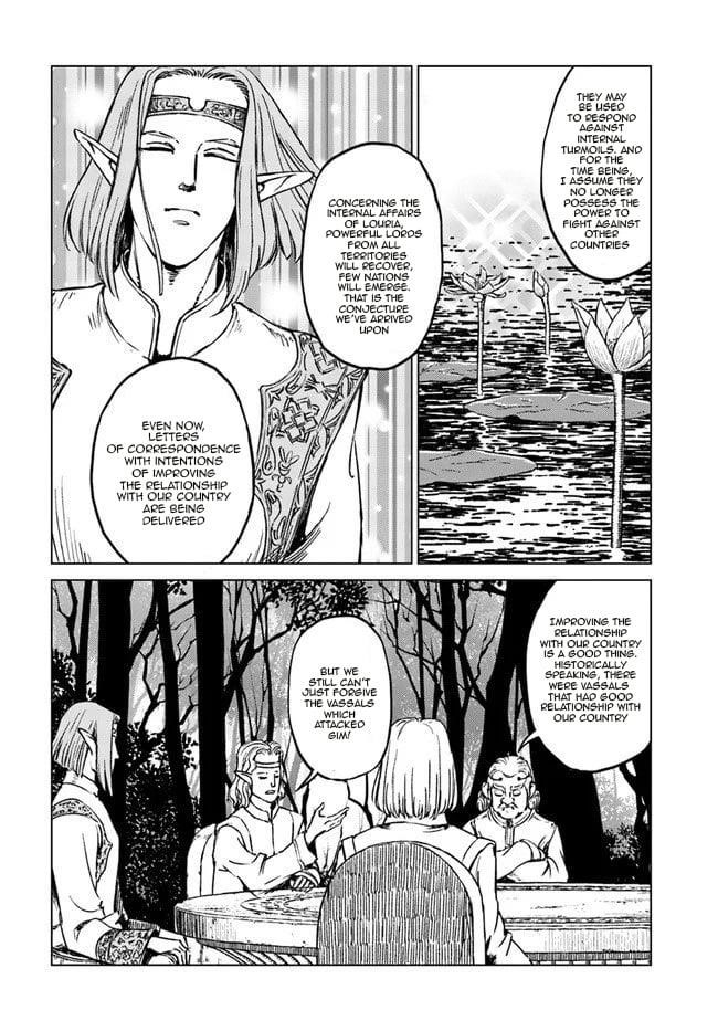 Nihonkoku Shoukan Chapter 17 - Page 15 in English
