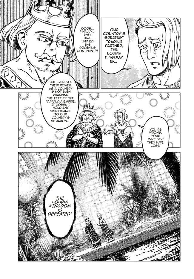 Nihonkoku Shoukan Chapter 17 - Page 5 in English