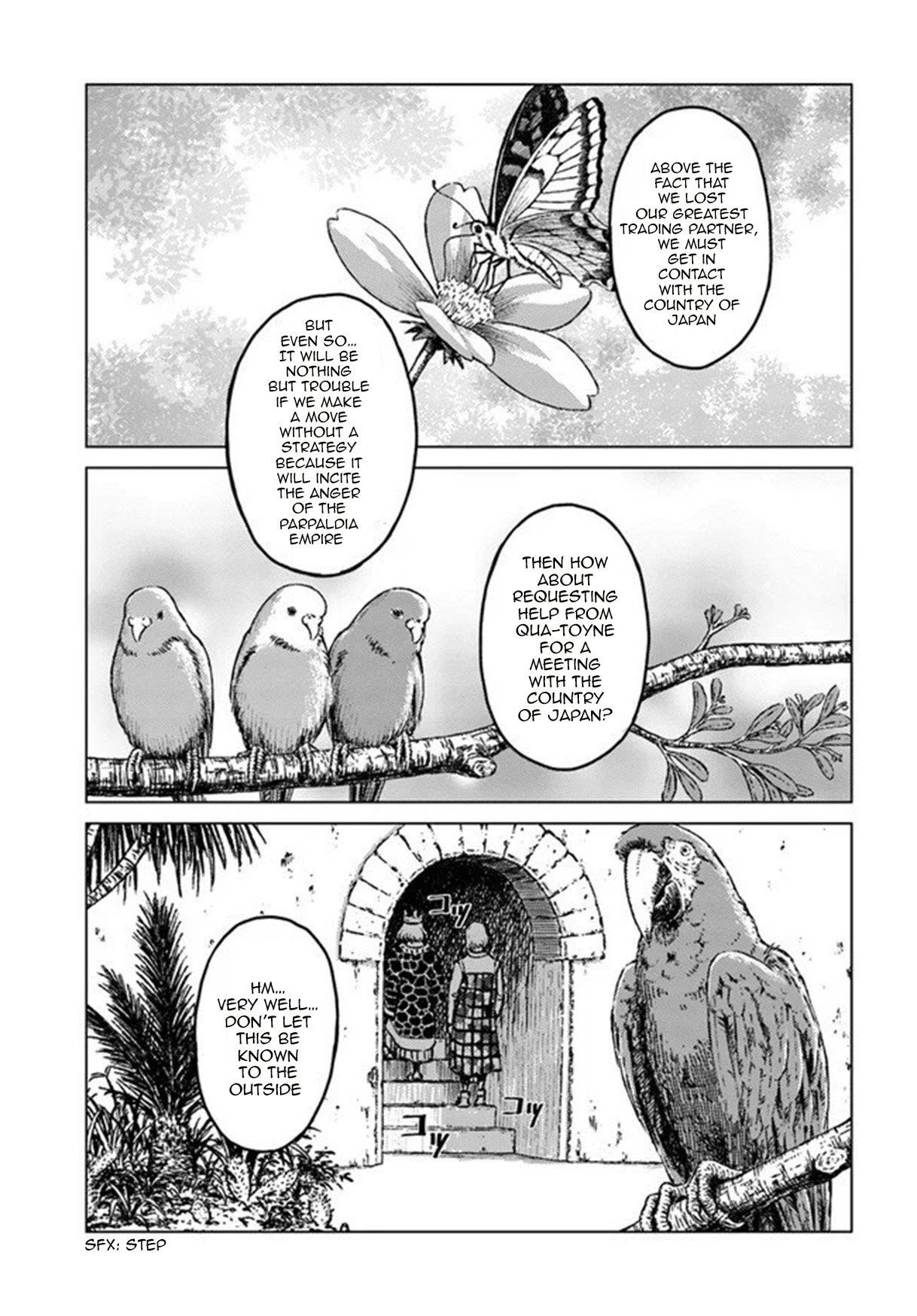 Nihonkoku Shoukan Chapter 17 - Page 7 in English