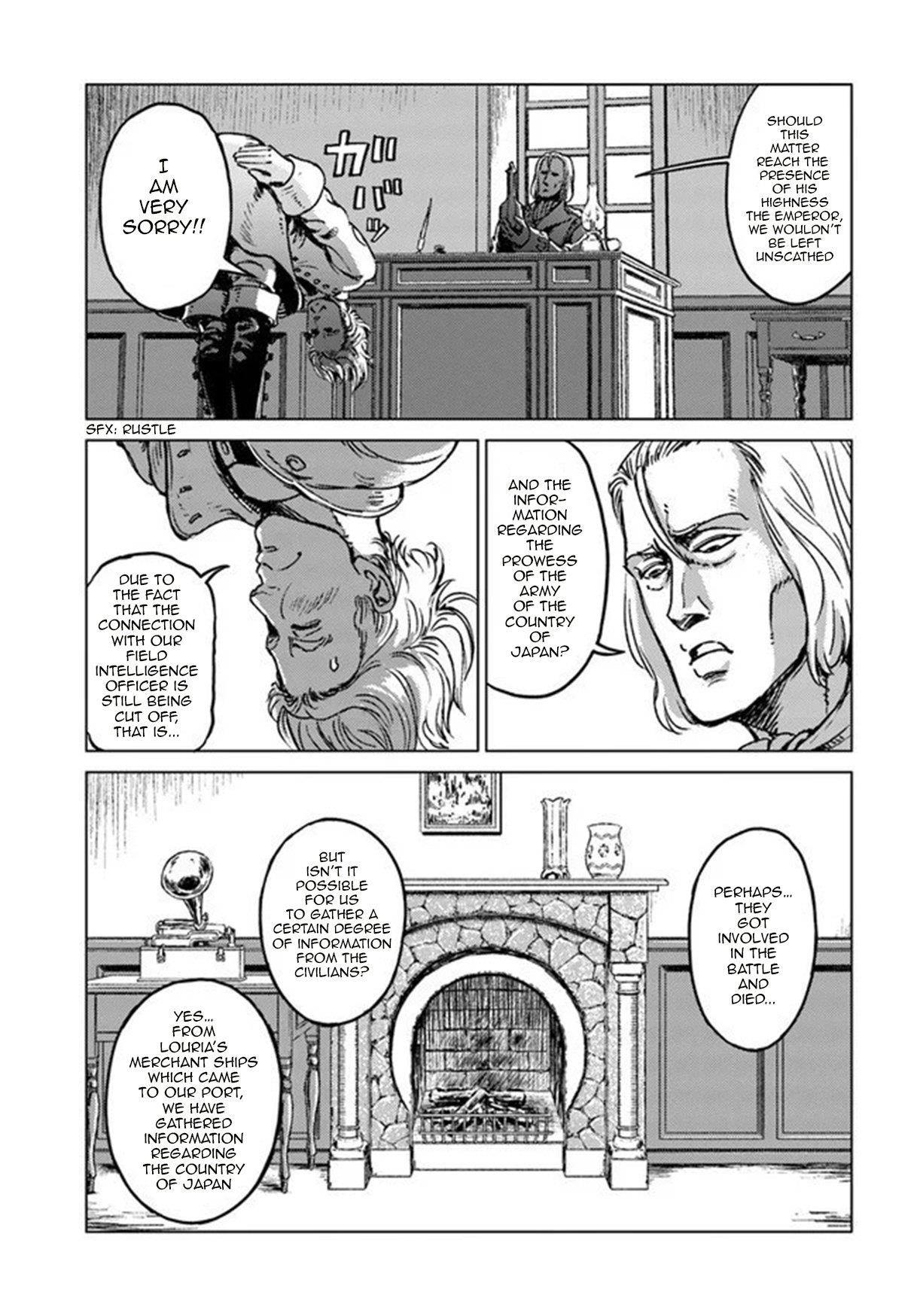 Nihonkoku Shoukan Chapter 17 - Page 9 in English