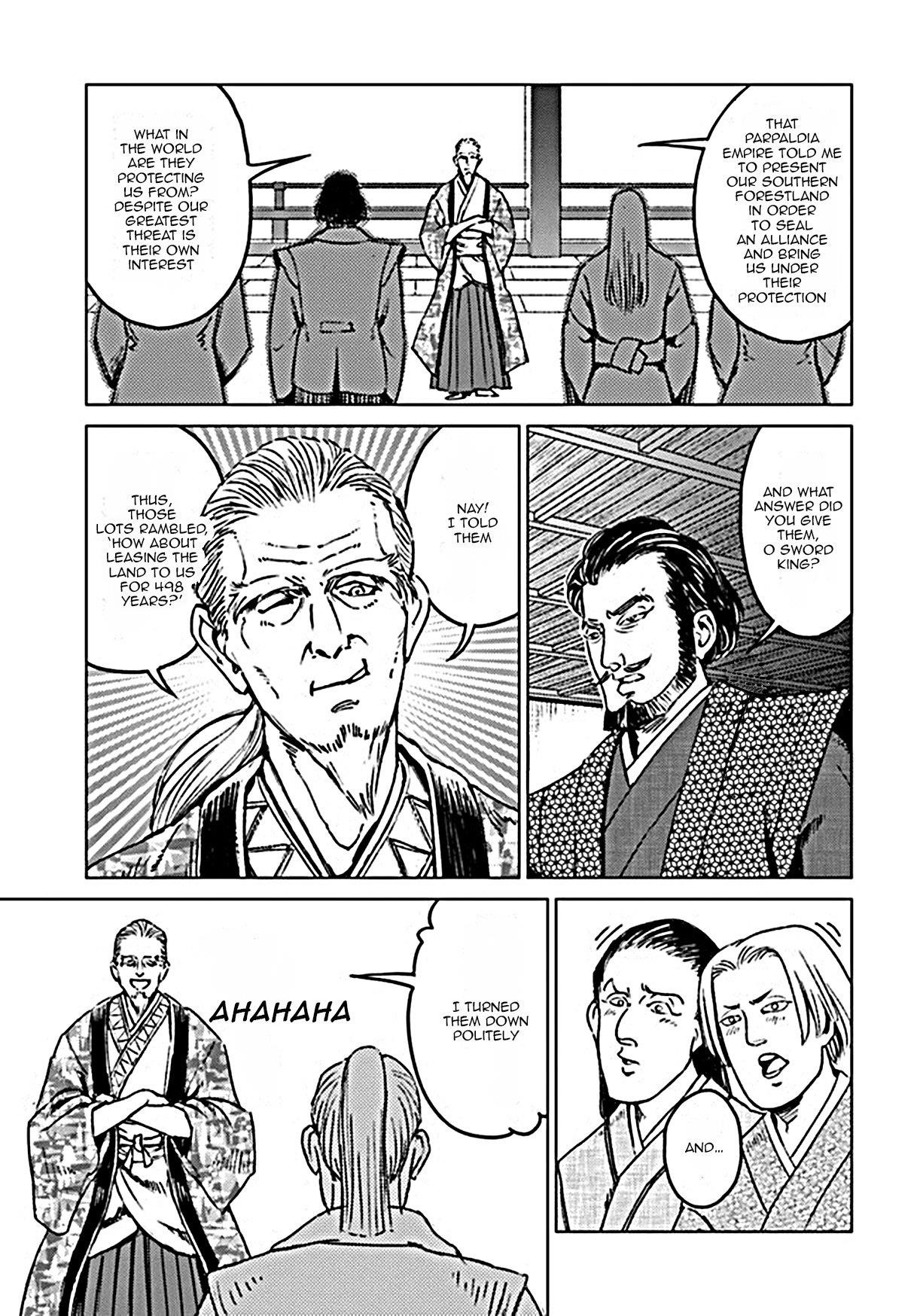 Nihonkoku Shoukan Chapter 18 - Page 10 in English