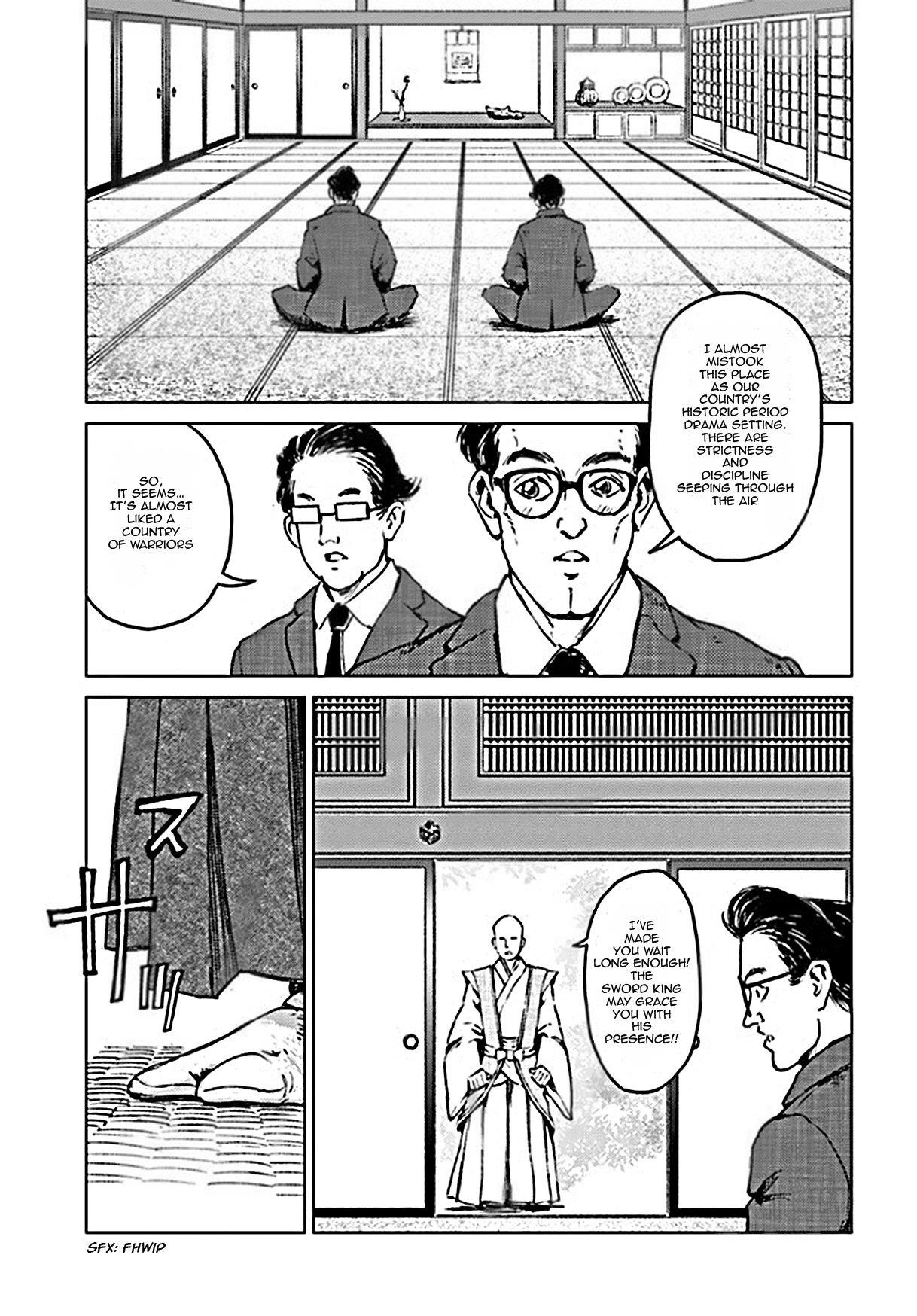 Nihonkoku Shoukan Chapter 18 - Page 12 in English
