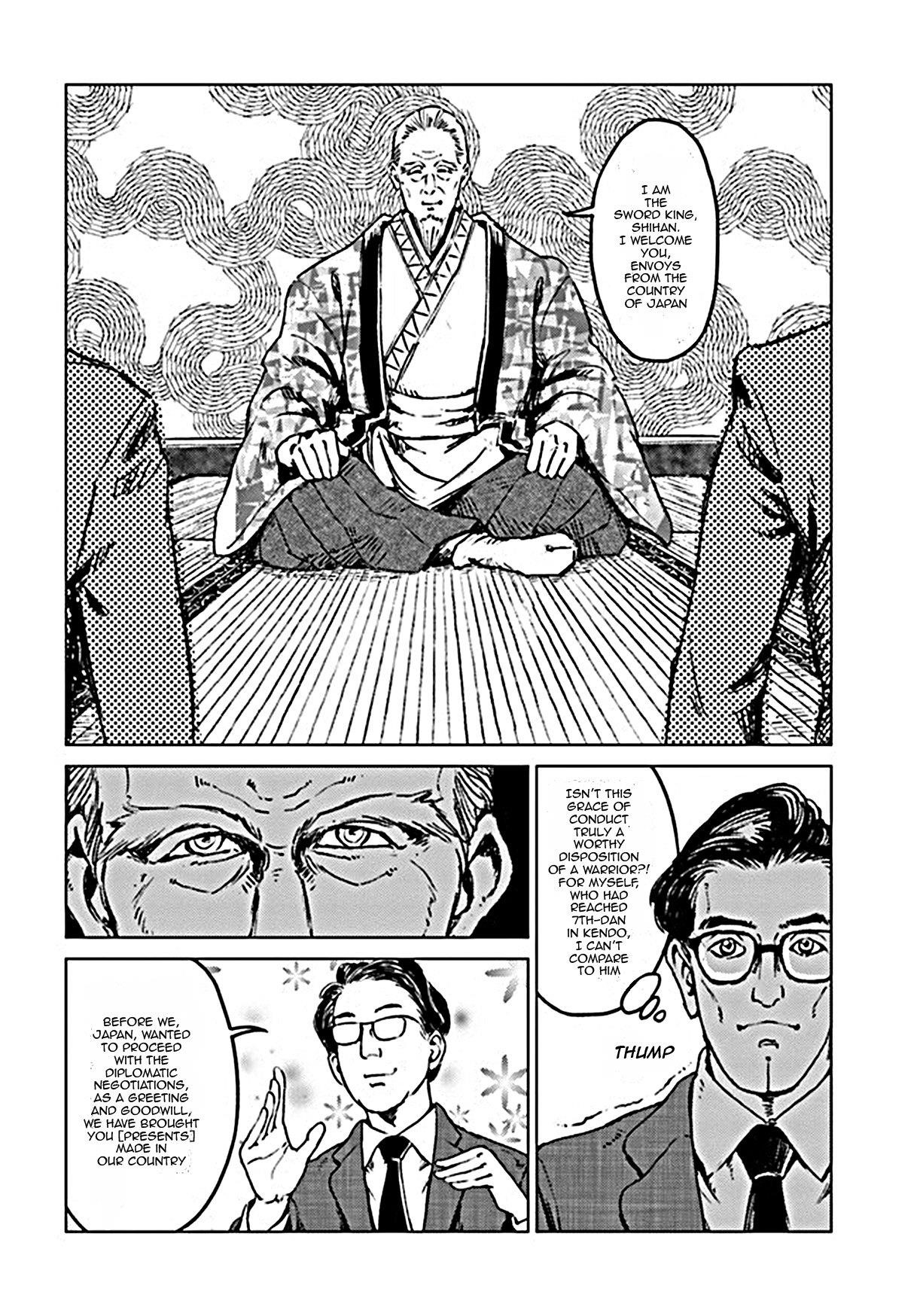 Nihonkoku Shoukan Chapter 18 - Page 13 in English