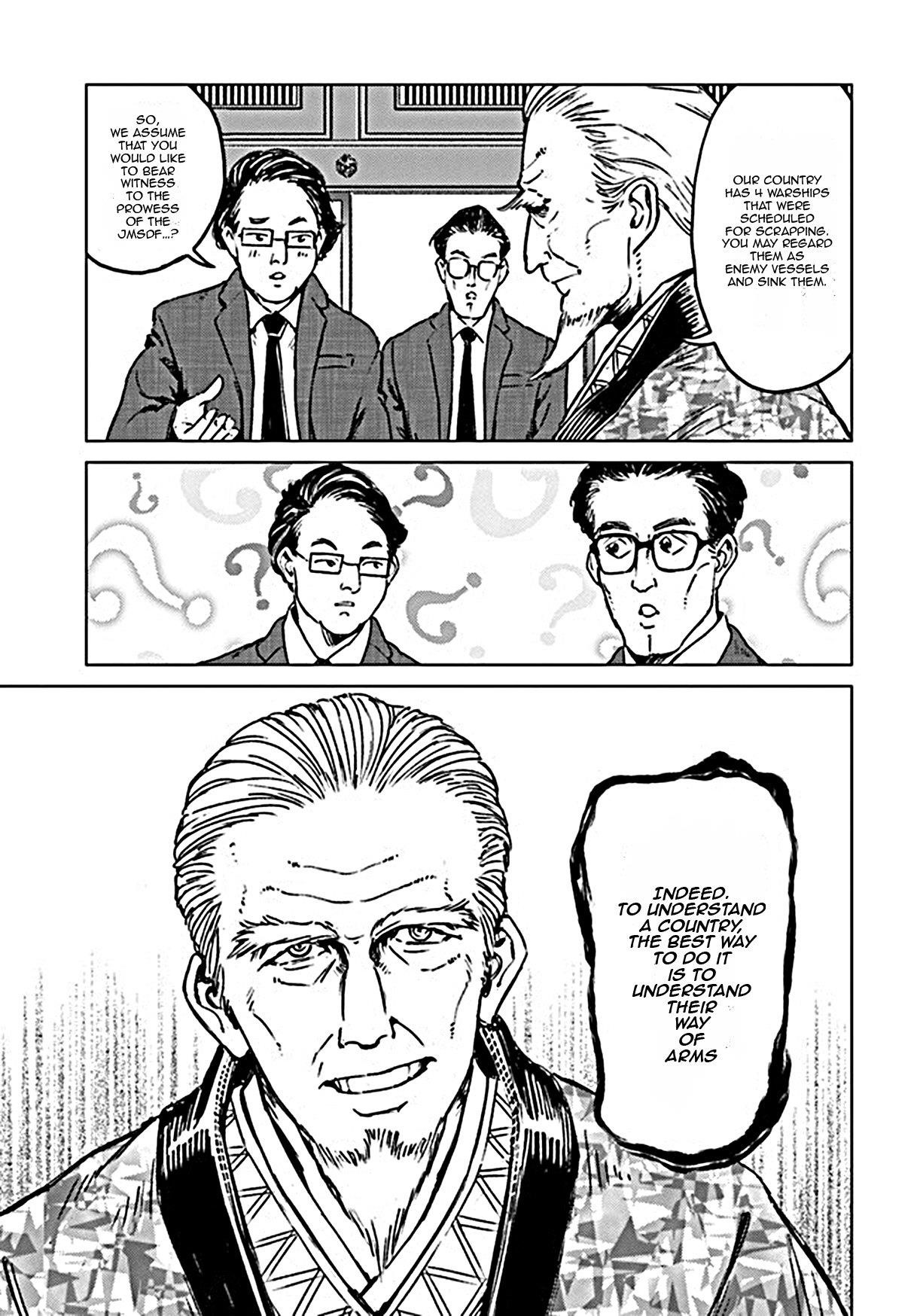 Nihonkoku Shoukan Chapter 18 - Page 16 in English