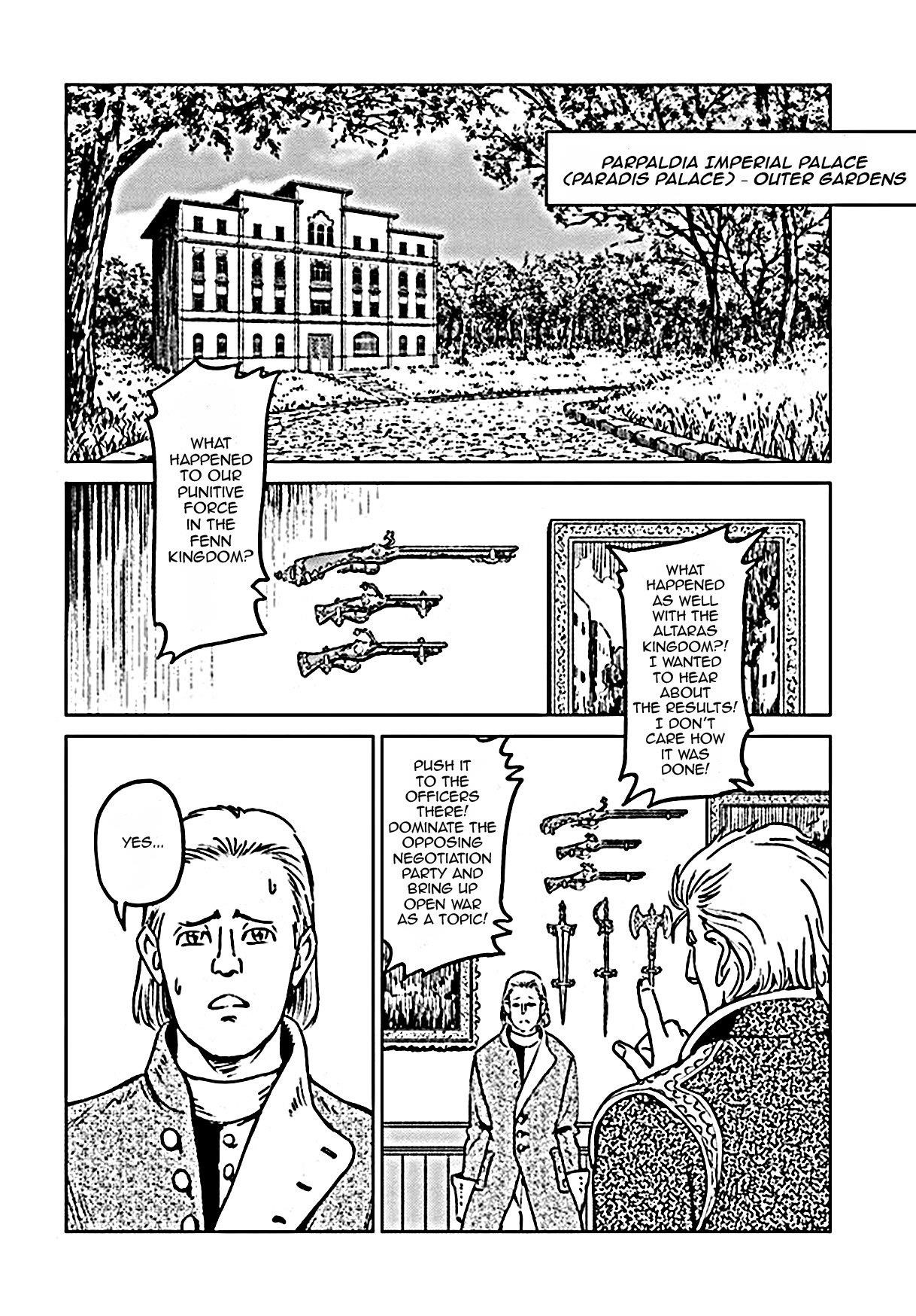 Nihonkoku Shoukan Chapter 18 - Page 17 in English