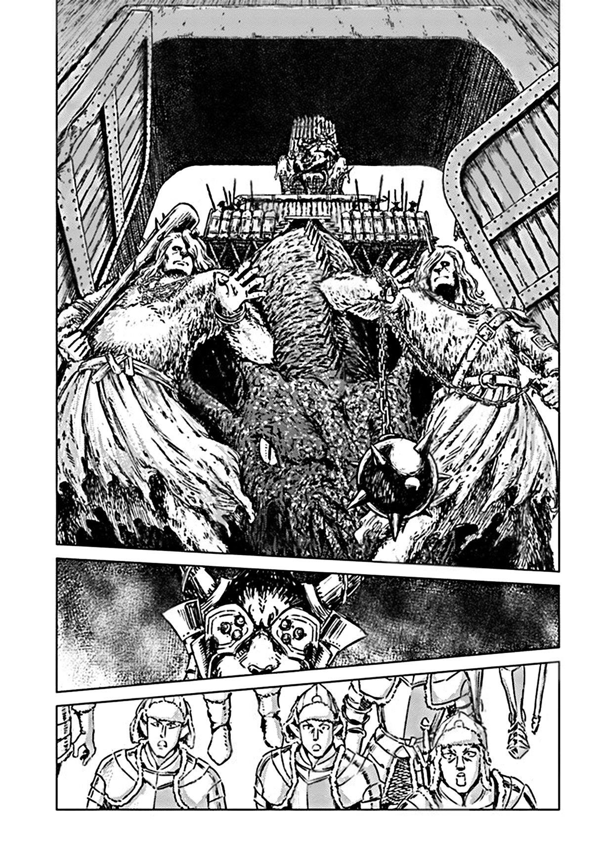 Nihonkoku Shoukan Chapter 18 - Page 26 in English
