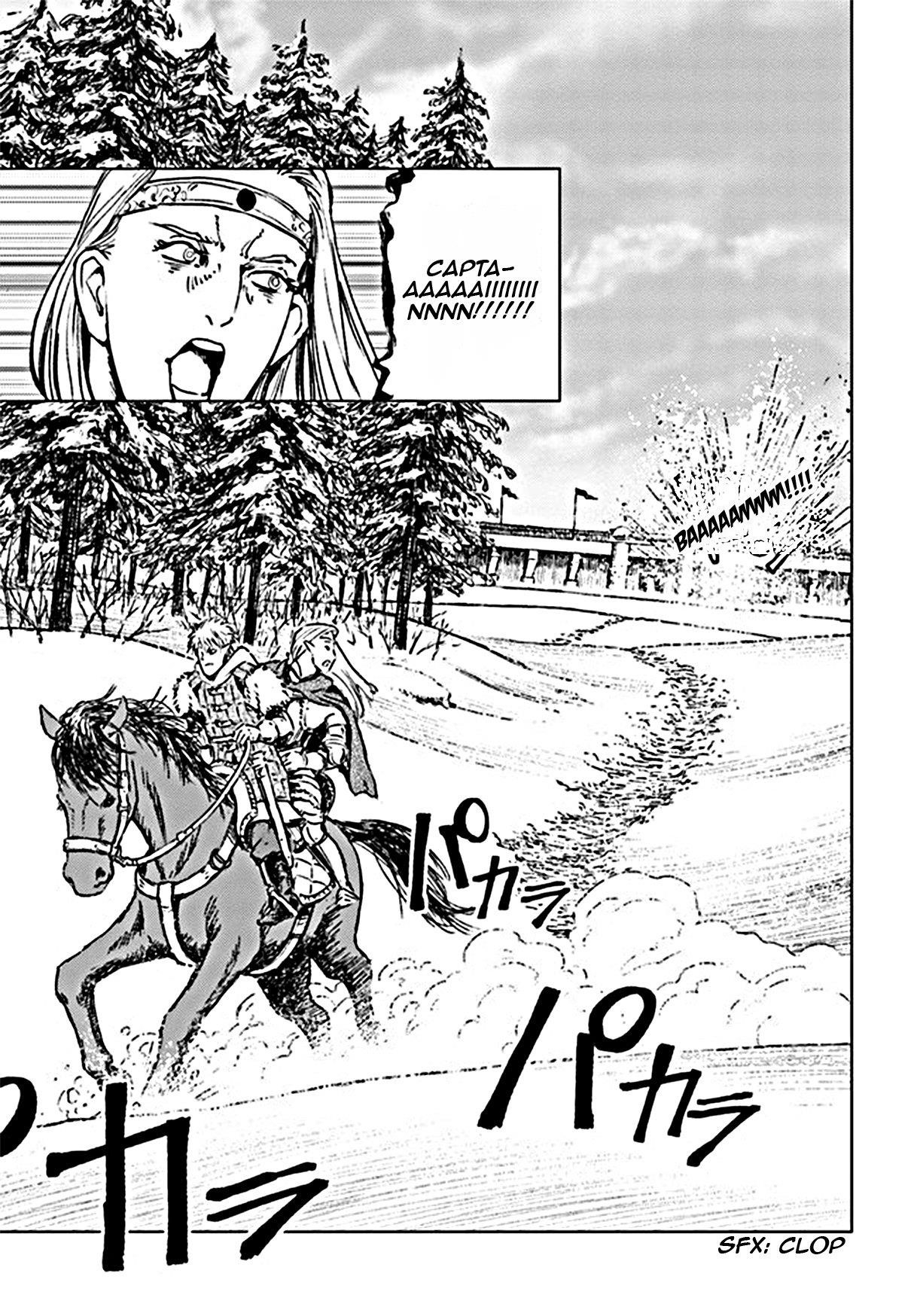 Nihonkoku Shoukan Chapter 18 - Page 28 in English