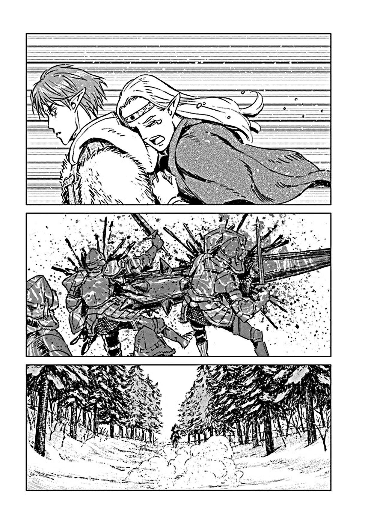 Nihonkoku Shoukan Chapter 18 - Page 29 in English