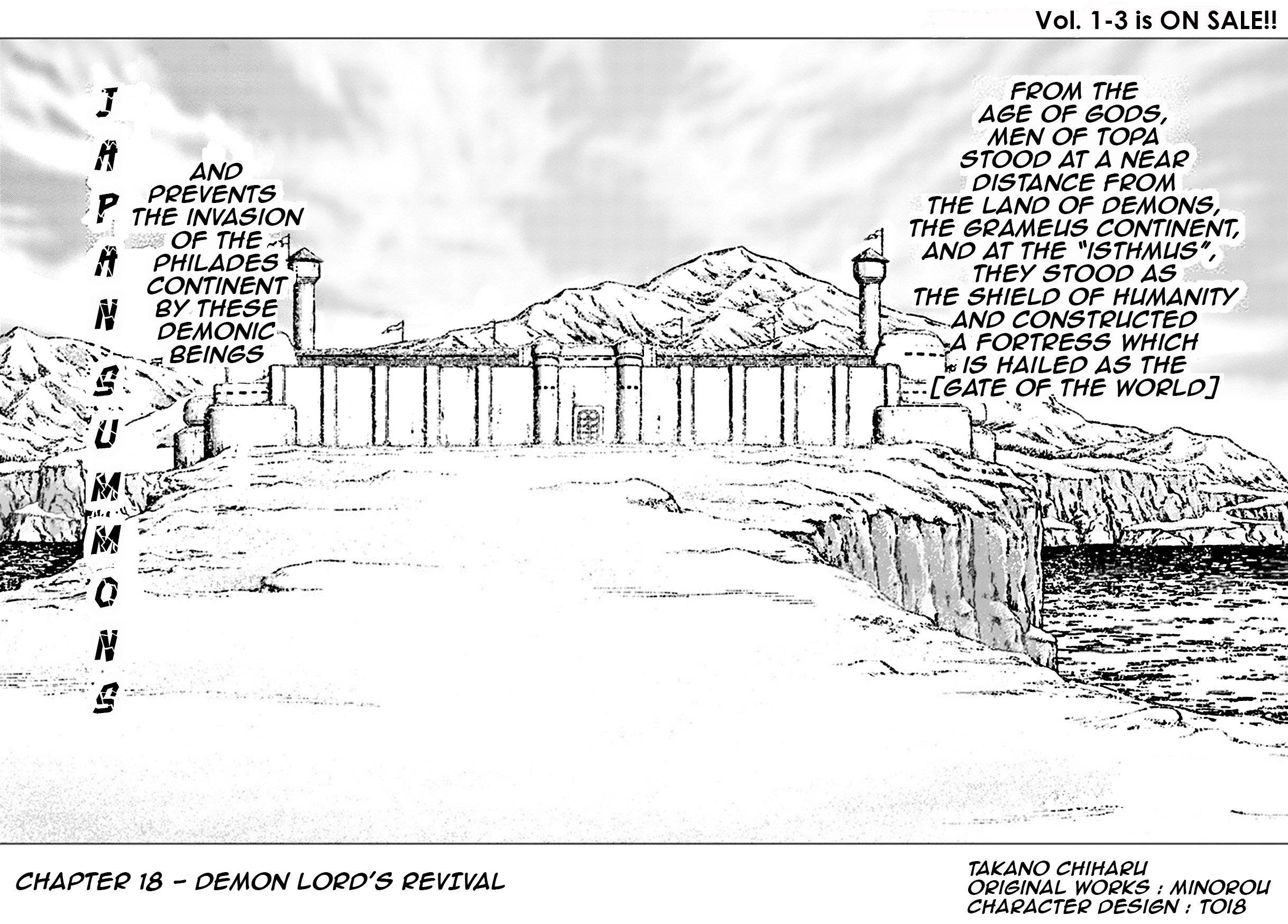 Nihonkoku Shoukan Chapter 18 - Page 3 in English