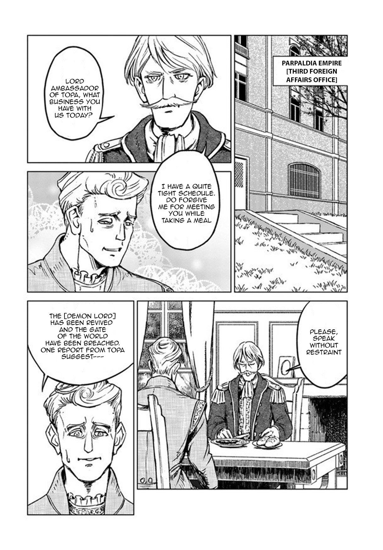 Nihonkoku Shoukan Chapter 19 - Page 16 in English