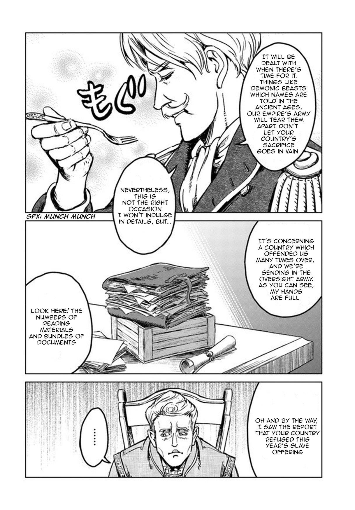 Nihonkoku Shoukan Chapter 19 - Page 18 in English