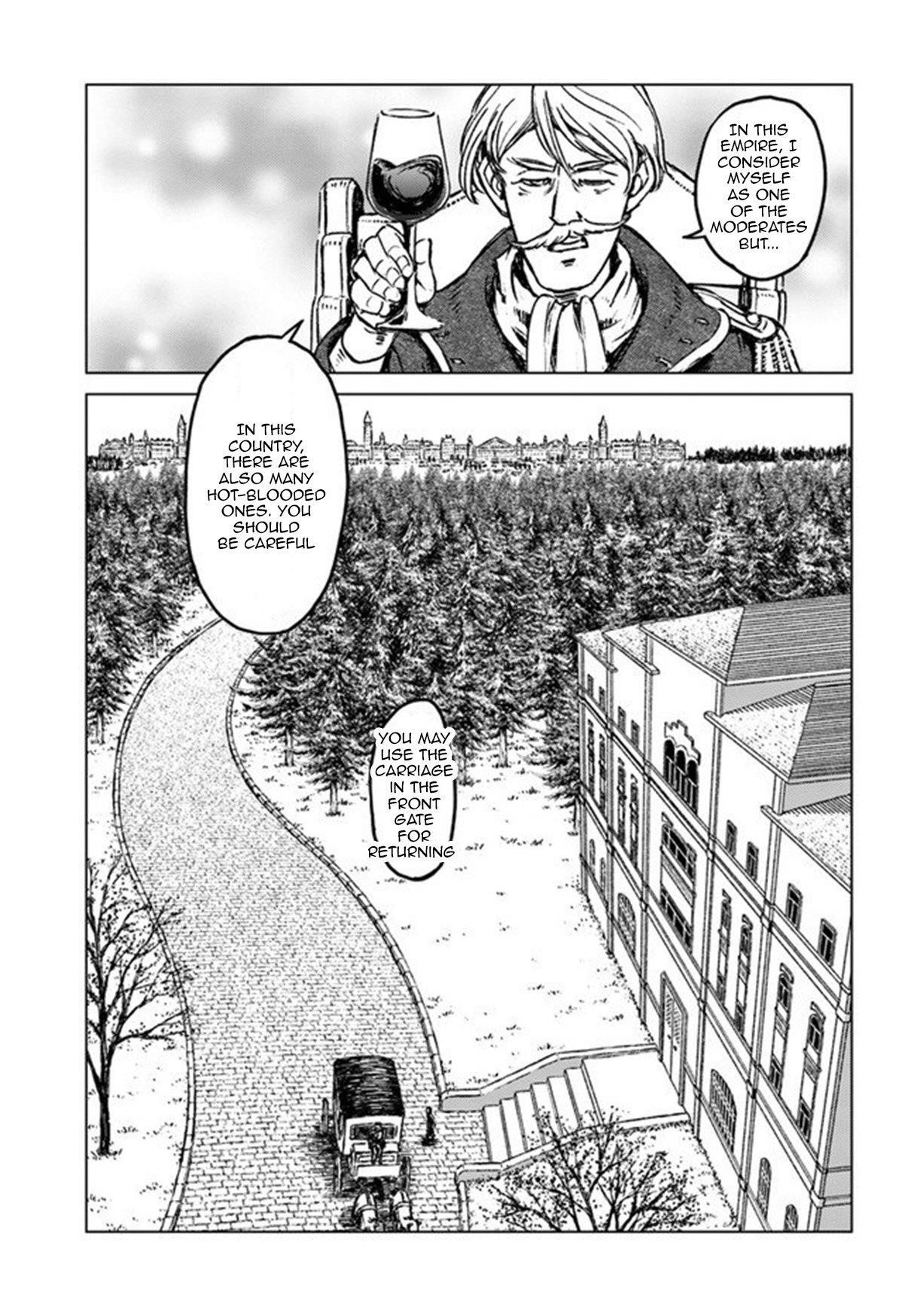 Nihonkoku Shoukan Chapter 19 - Page 19 in English