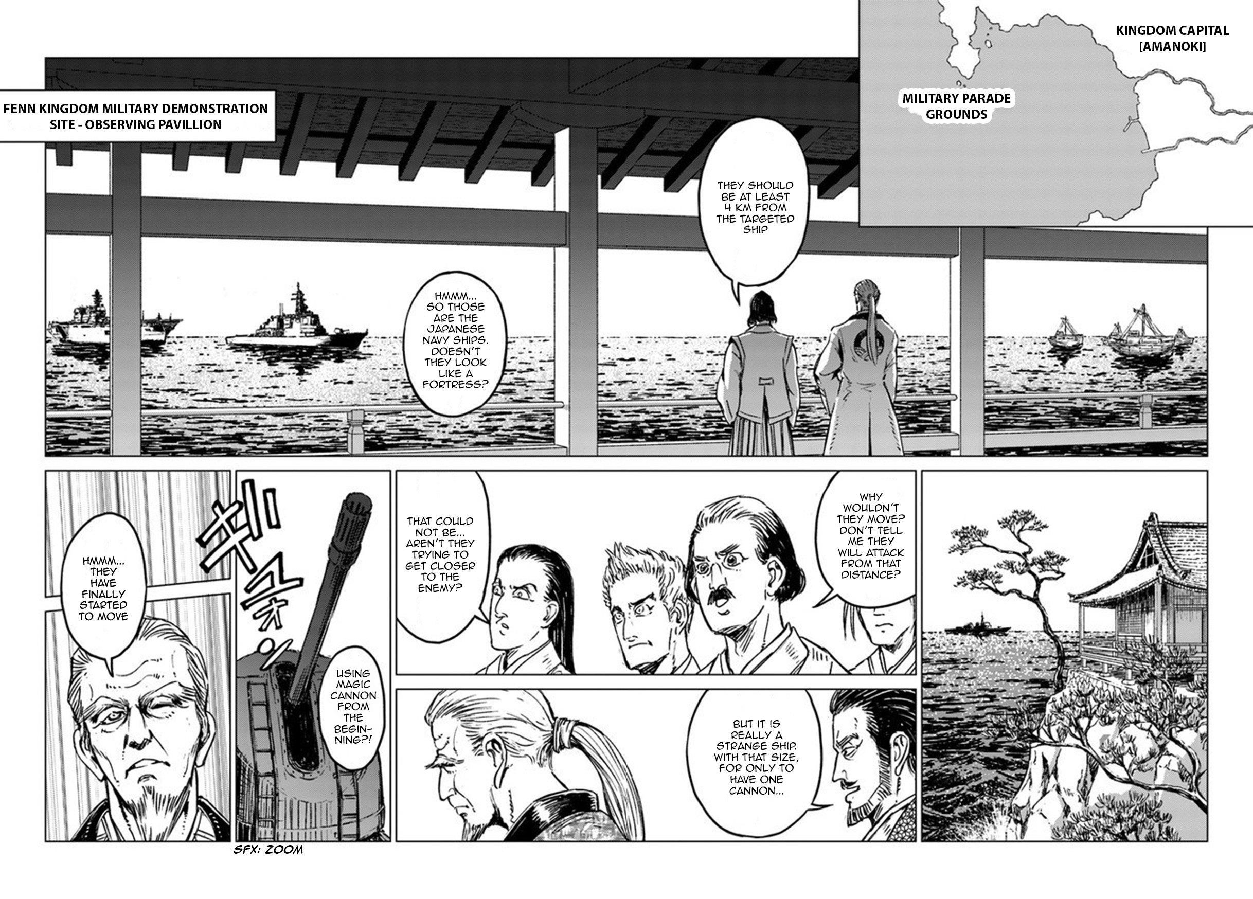 Nihonkoku Shoukan Chapter 19 - Page 22 in English