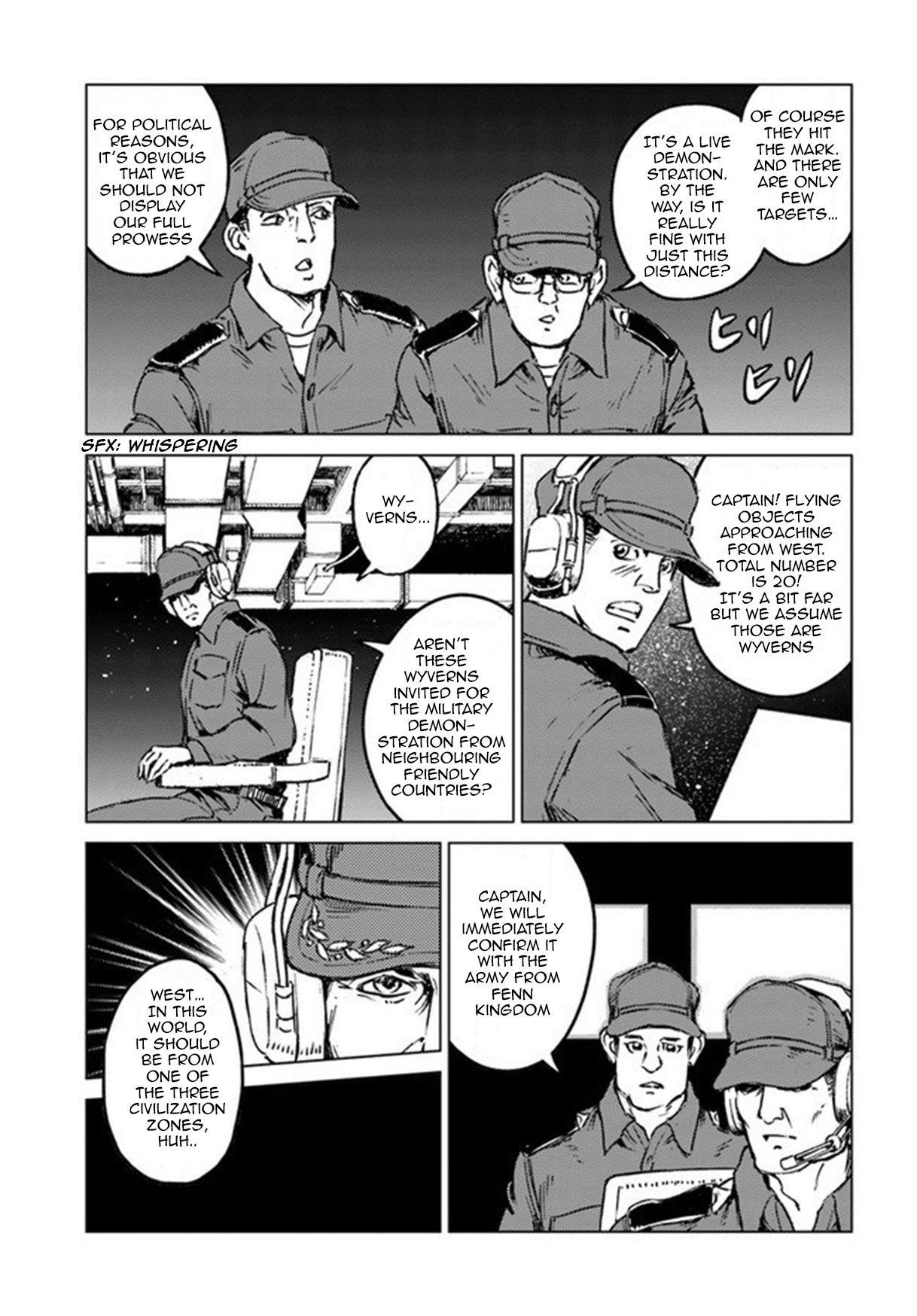 Nihonkoku Shoukan Chapter 19 - Page 26 in English