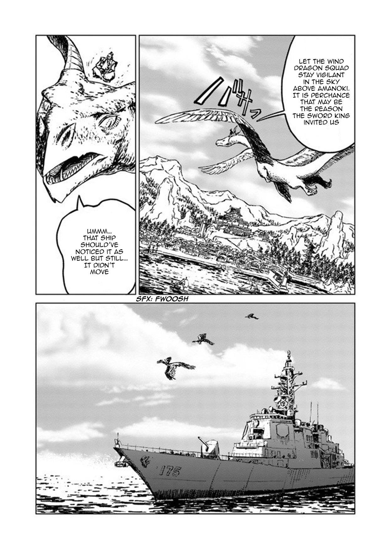 Nihonkoku Shoukan Chapter 19 - Page 28 in English