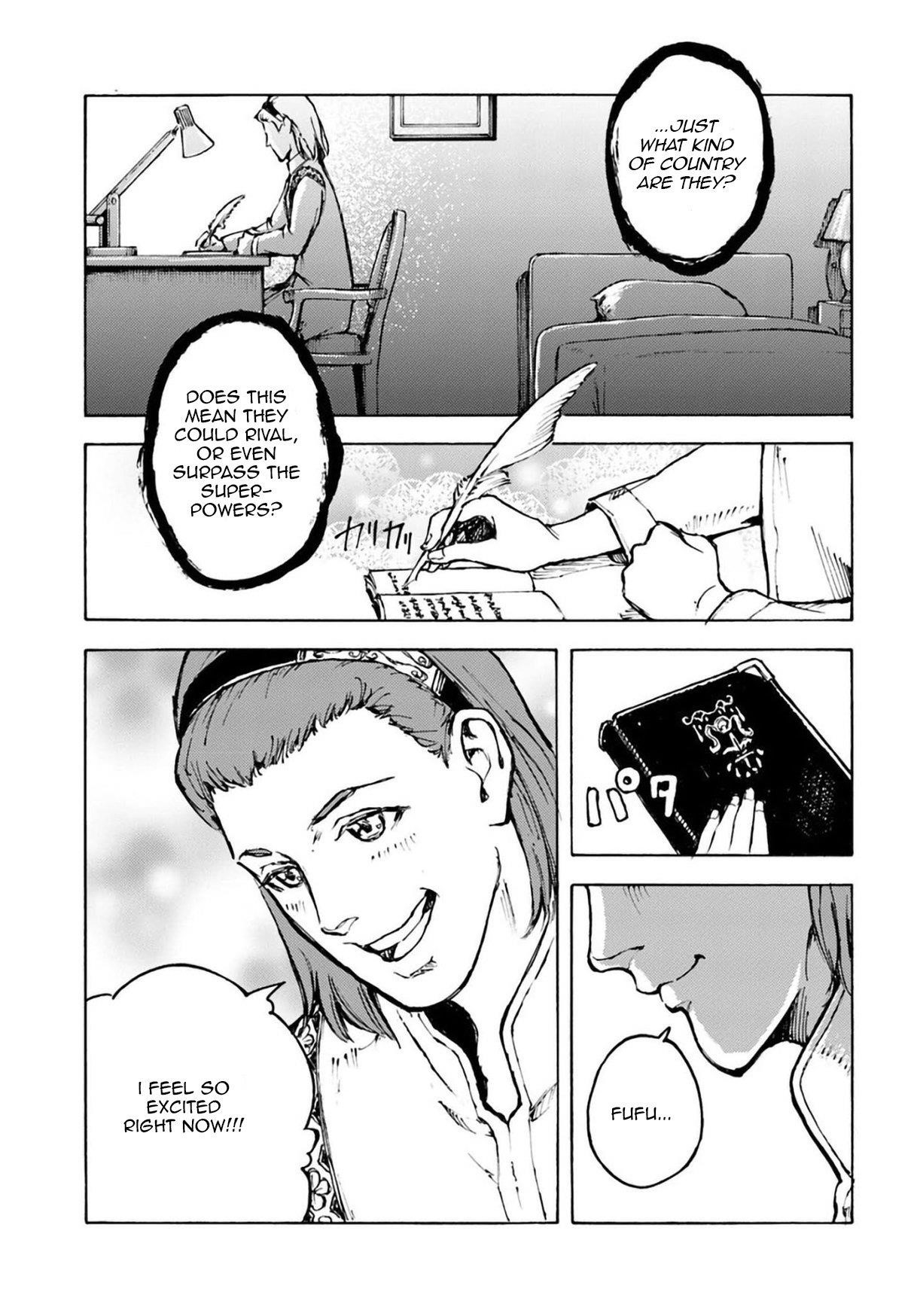 Nihonkoku Shoukan Chapter 2 - Page 10 in English