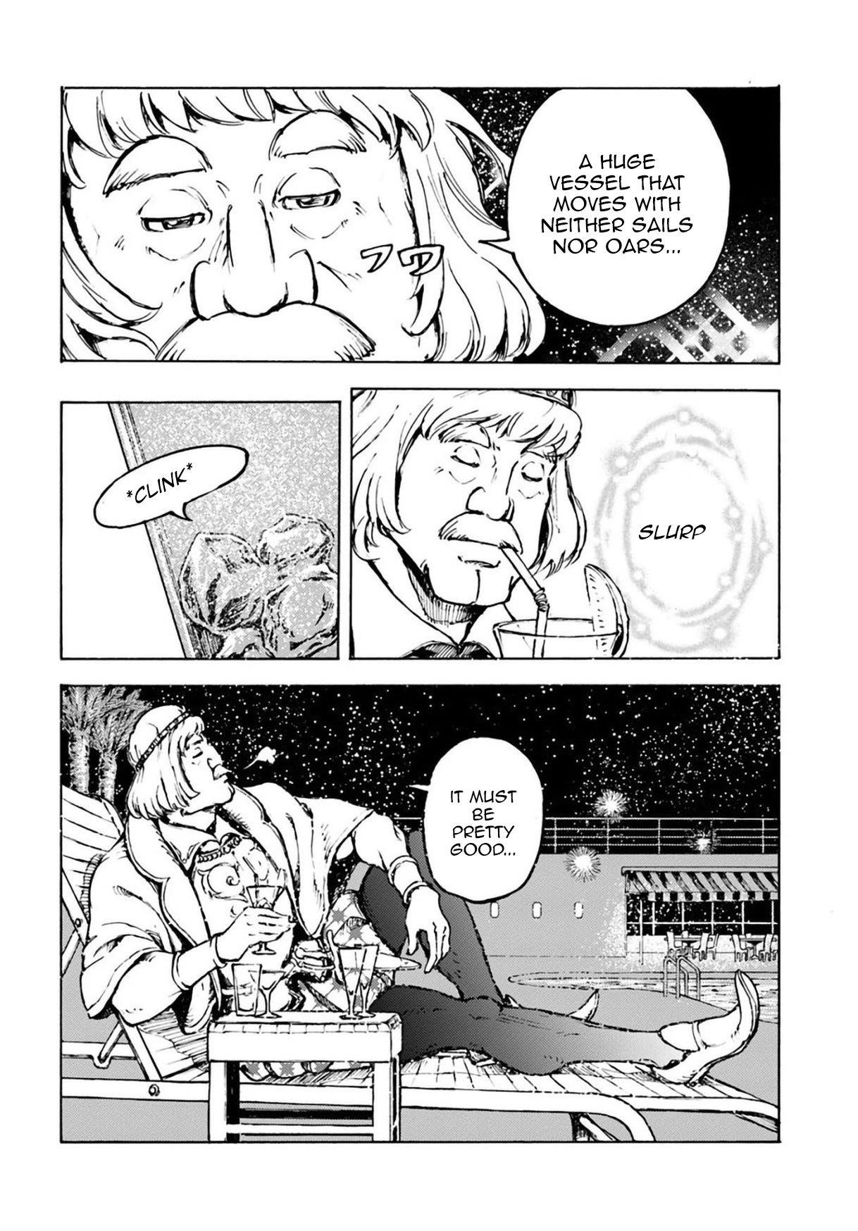 Nihonkoku Shoukan Chapter 2 - Page 11 in English