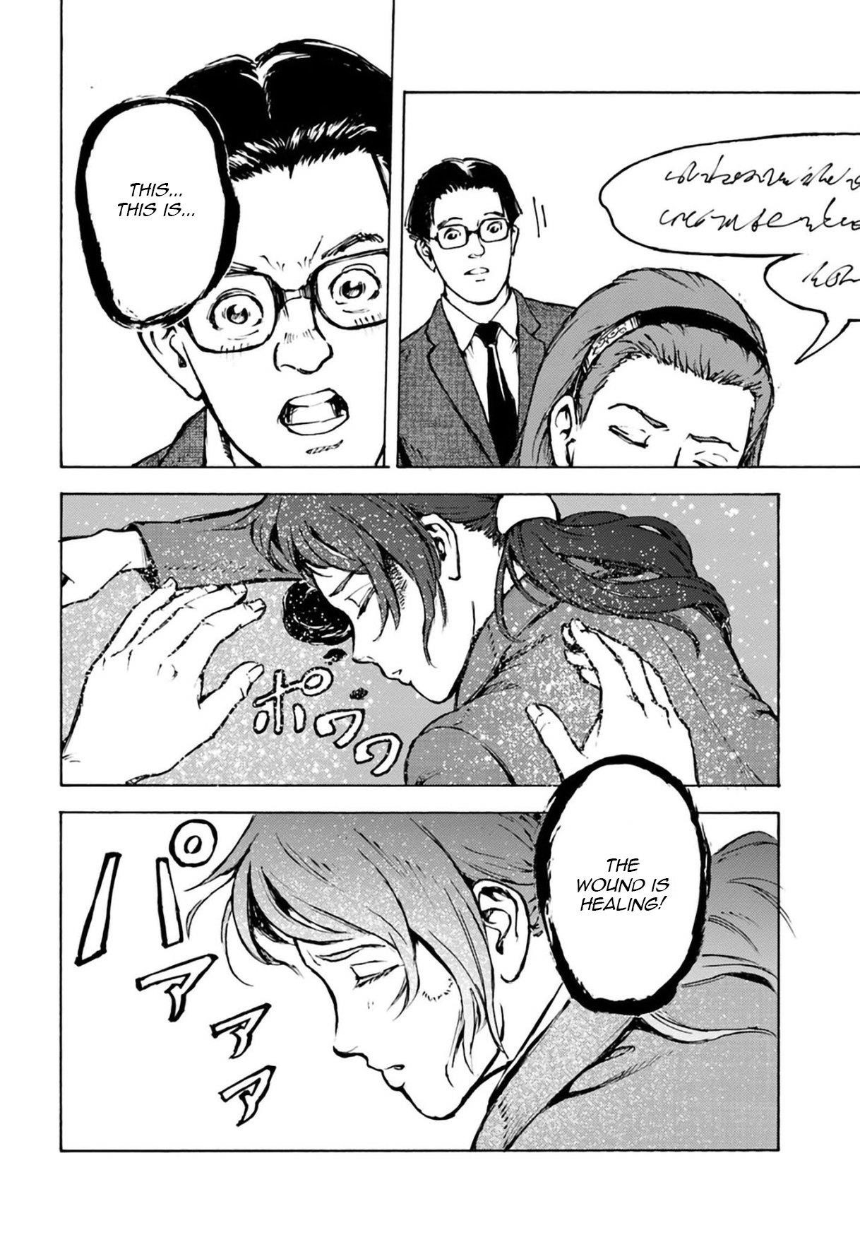Nihonkoku Shoukan Chapter 2 - Page 20 in English