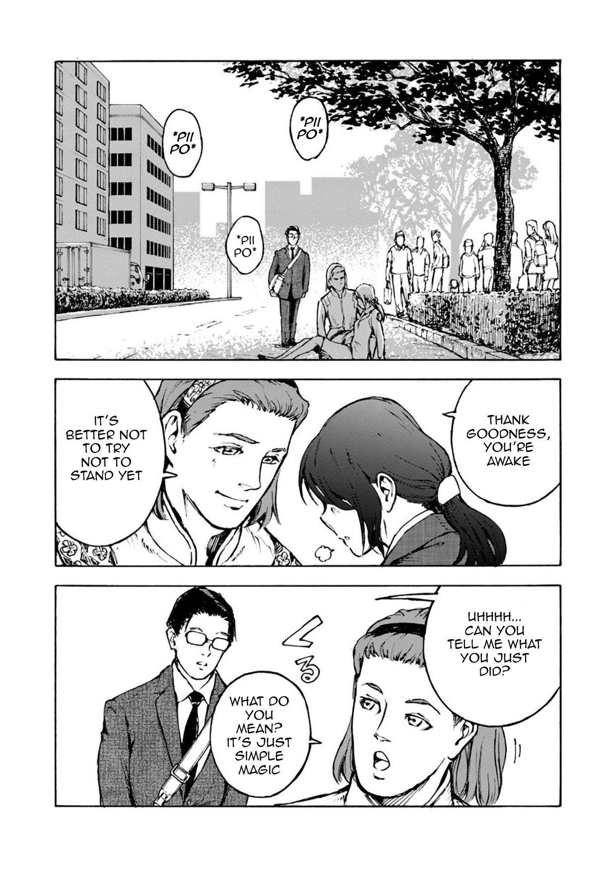 Nihonkoku Shoukan Chapter 2 - Page 21 in English