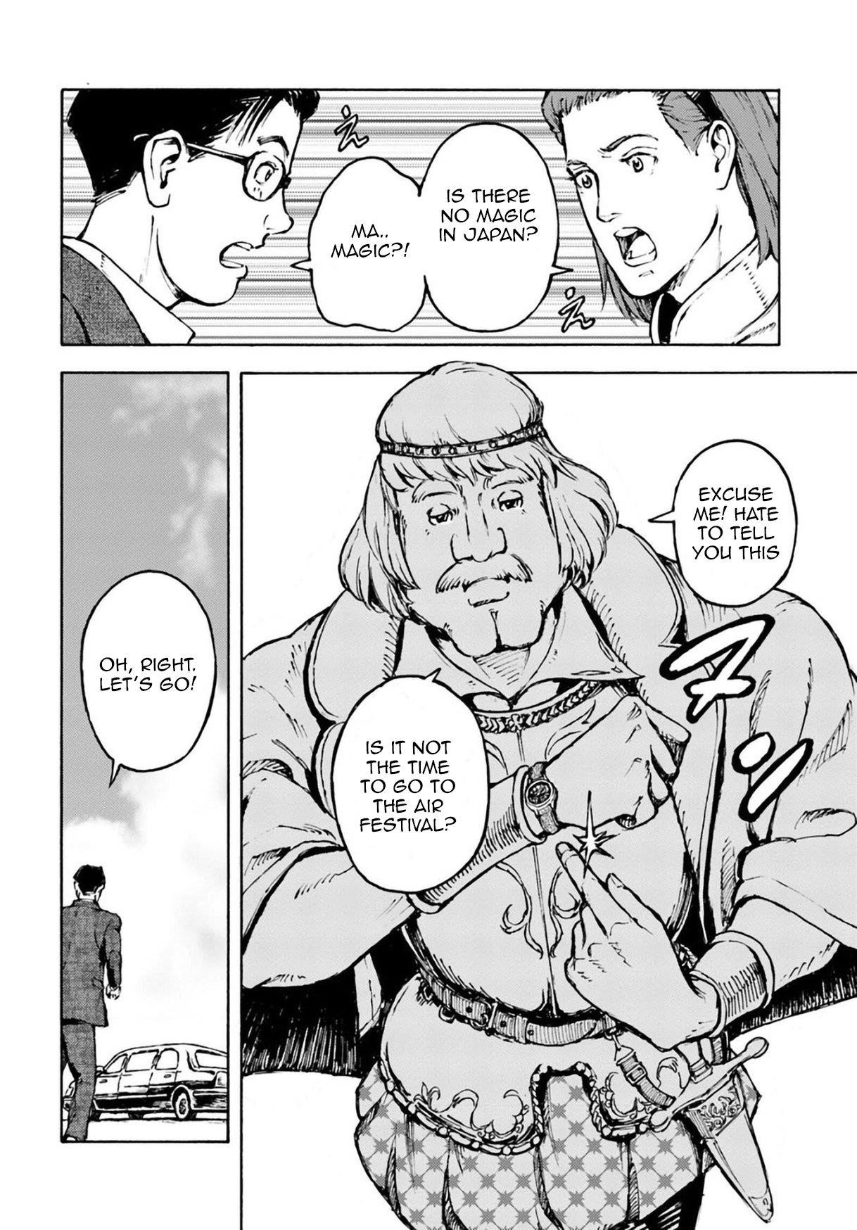 Nihonkoku Shoukan Chapter 2 - Page 22 in English