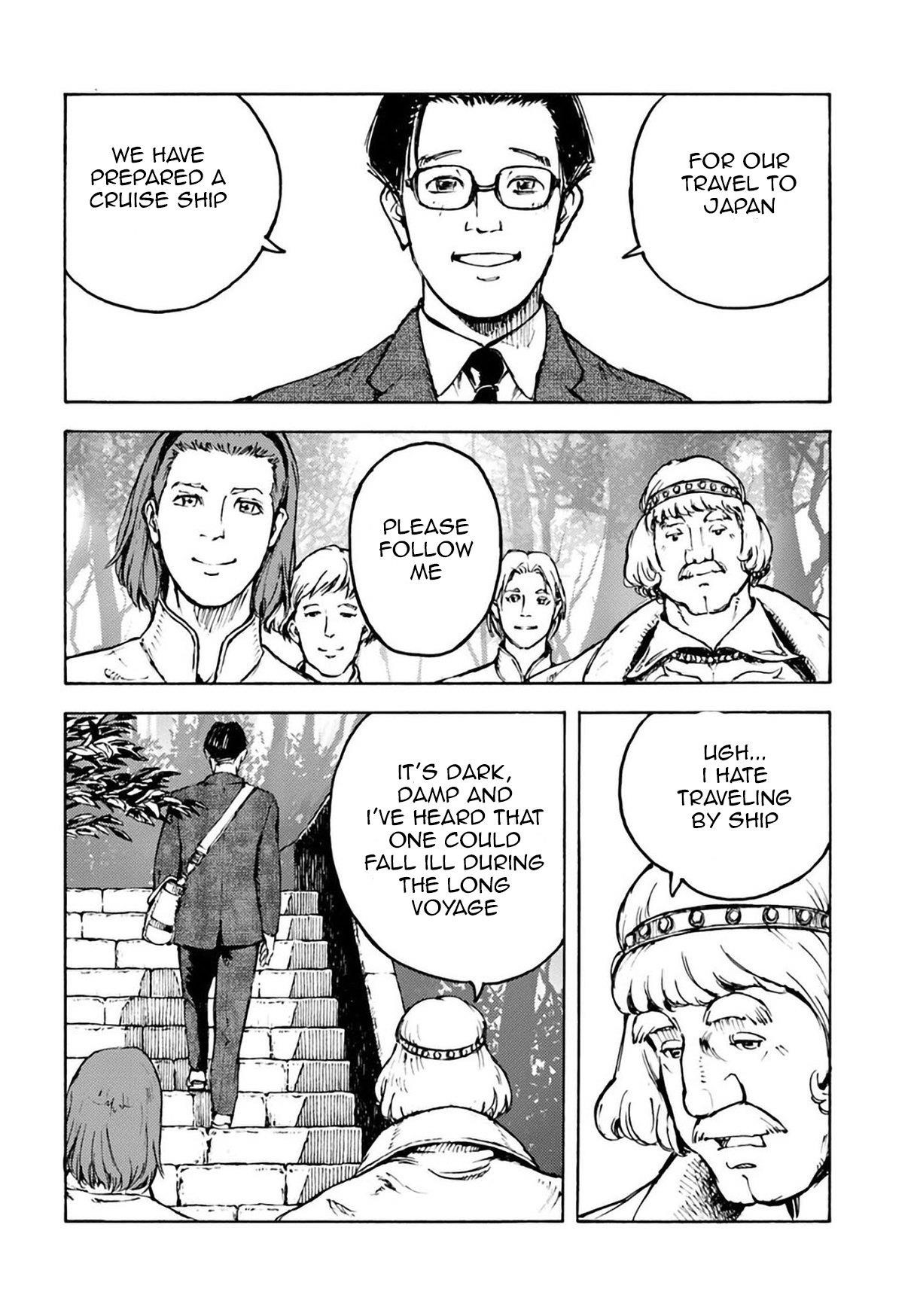 Nihonkoku Shoukan Chapter 2 - Page 4 in English