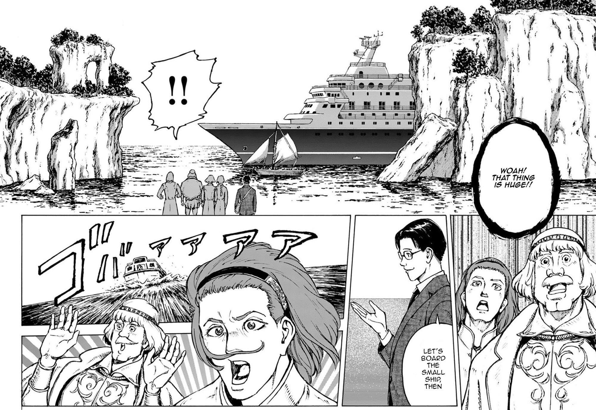 Nihonkoku Shoukan Chapter 2 - Page 6 in English