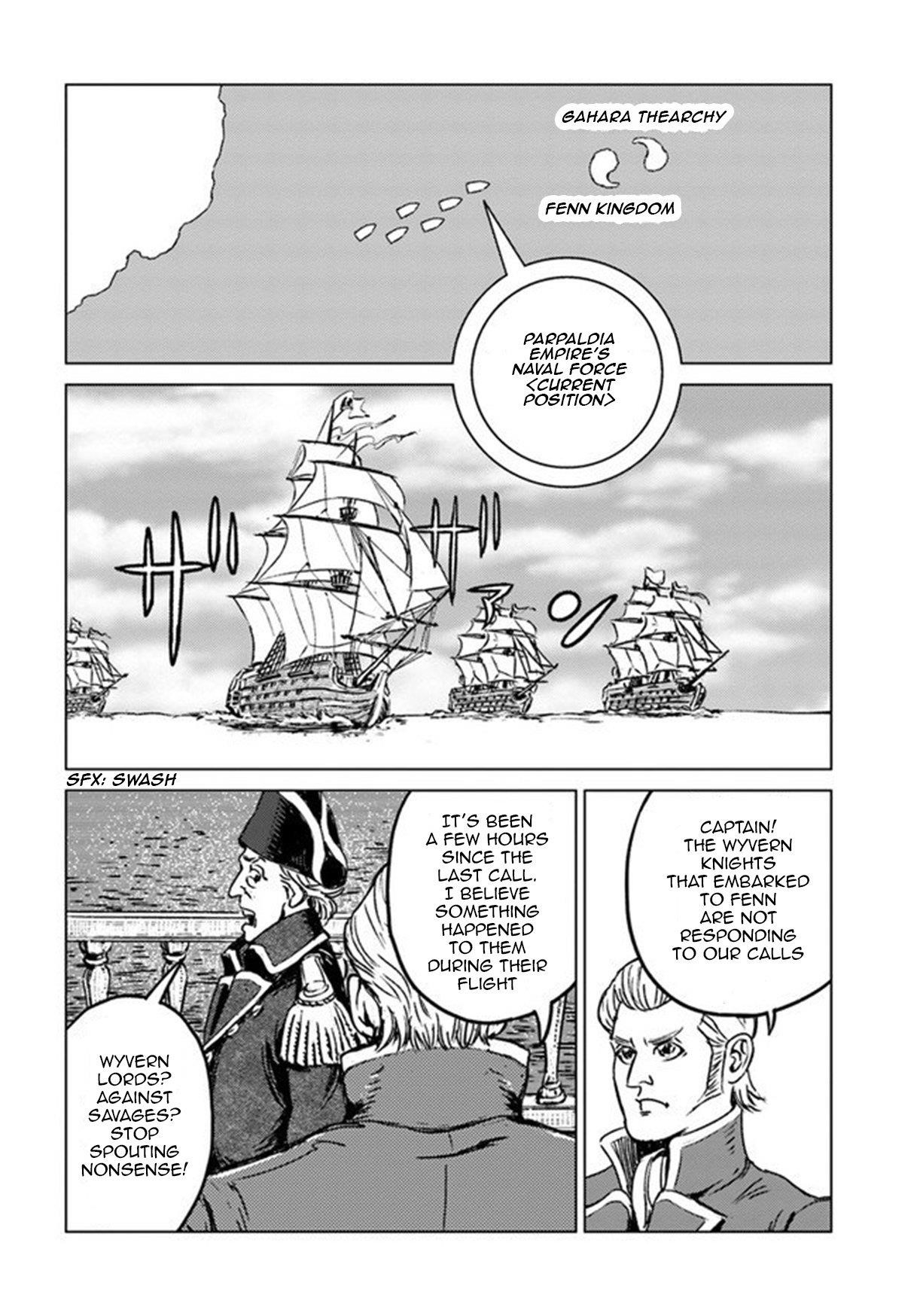 Nihonkoku Shoukan Chapter 20 - Page 19 in English
