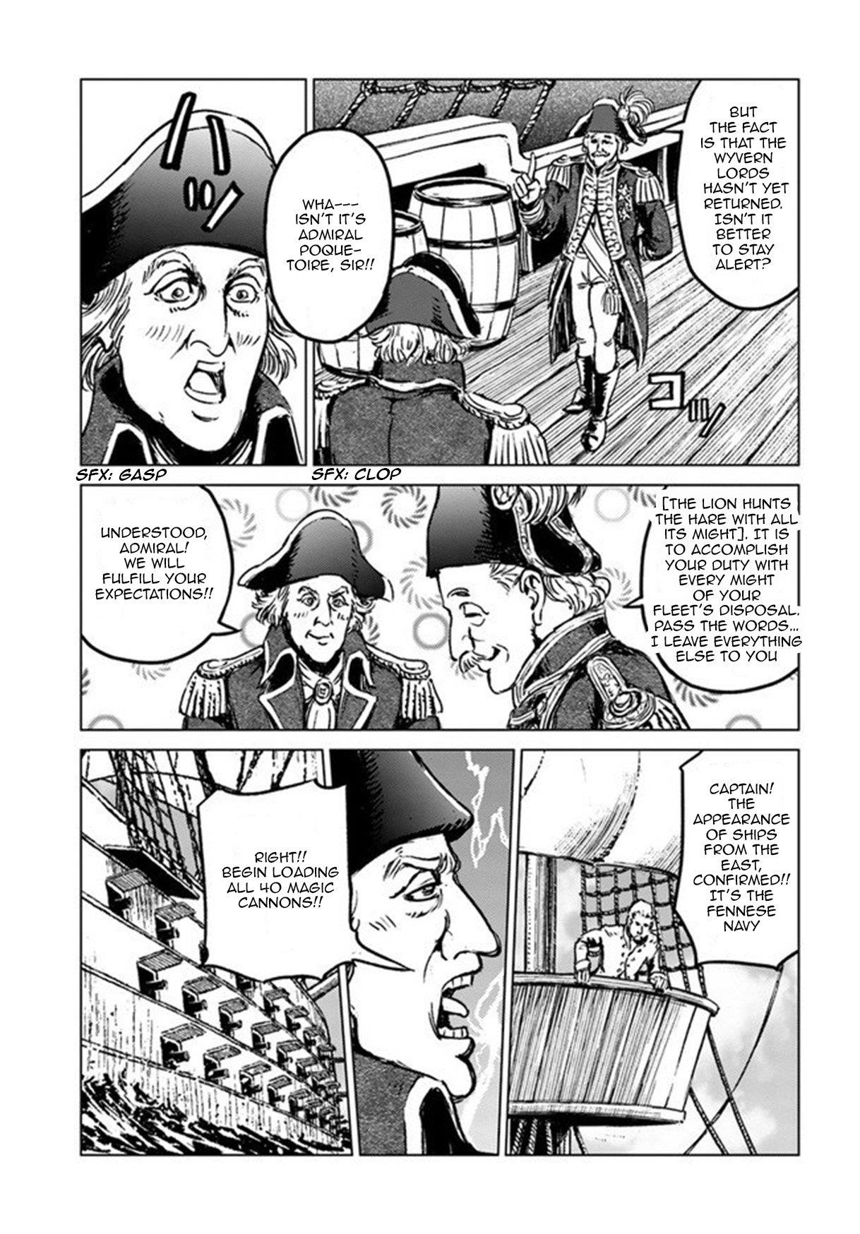 Nihonkoku Shoukan Chapter 20 - Page 20 in English