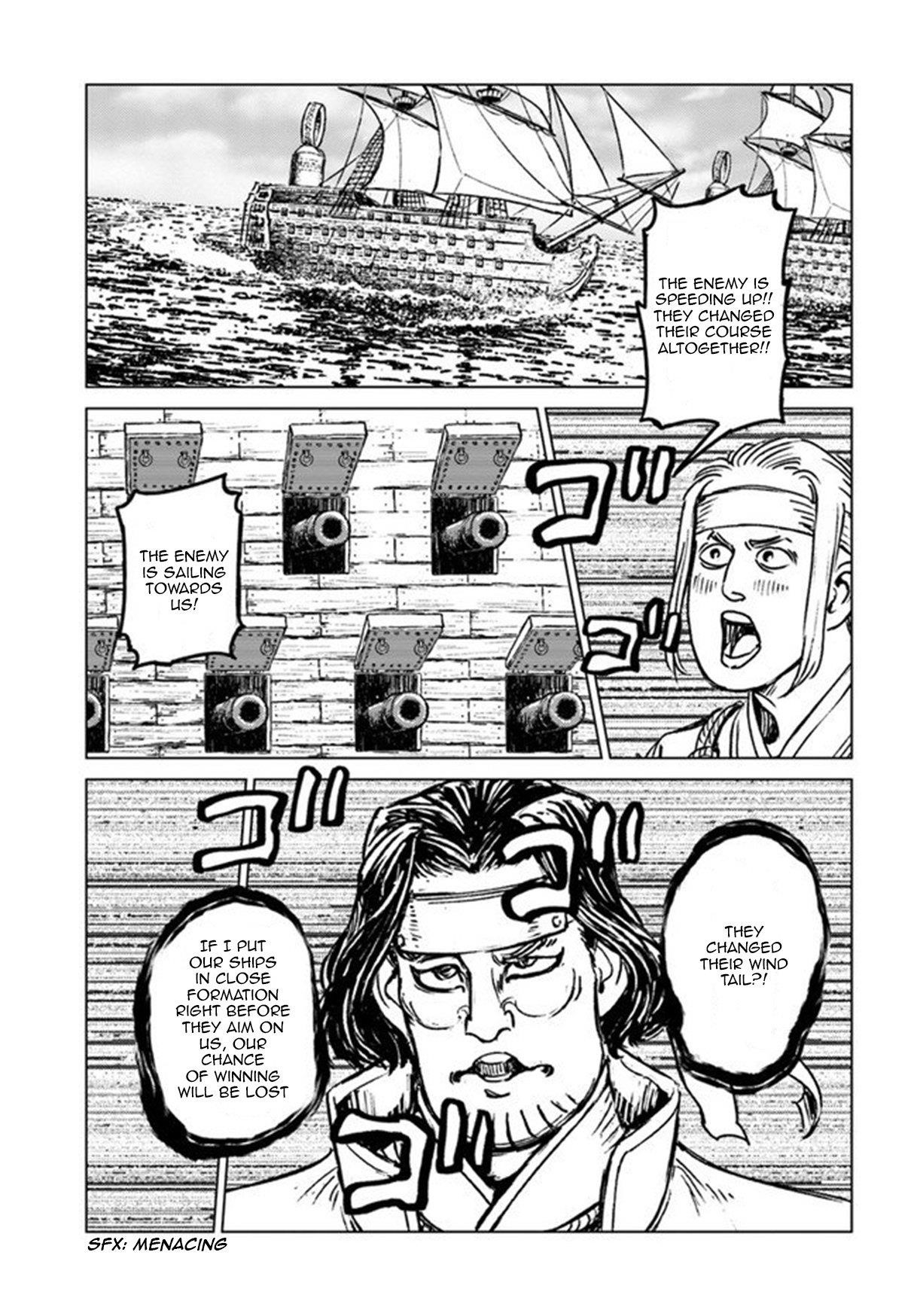 Nihonkoku Shoukan Chapter 20 - Page 24 in English