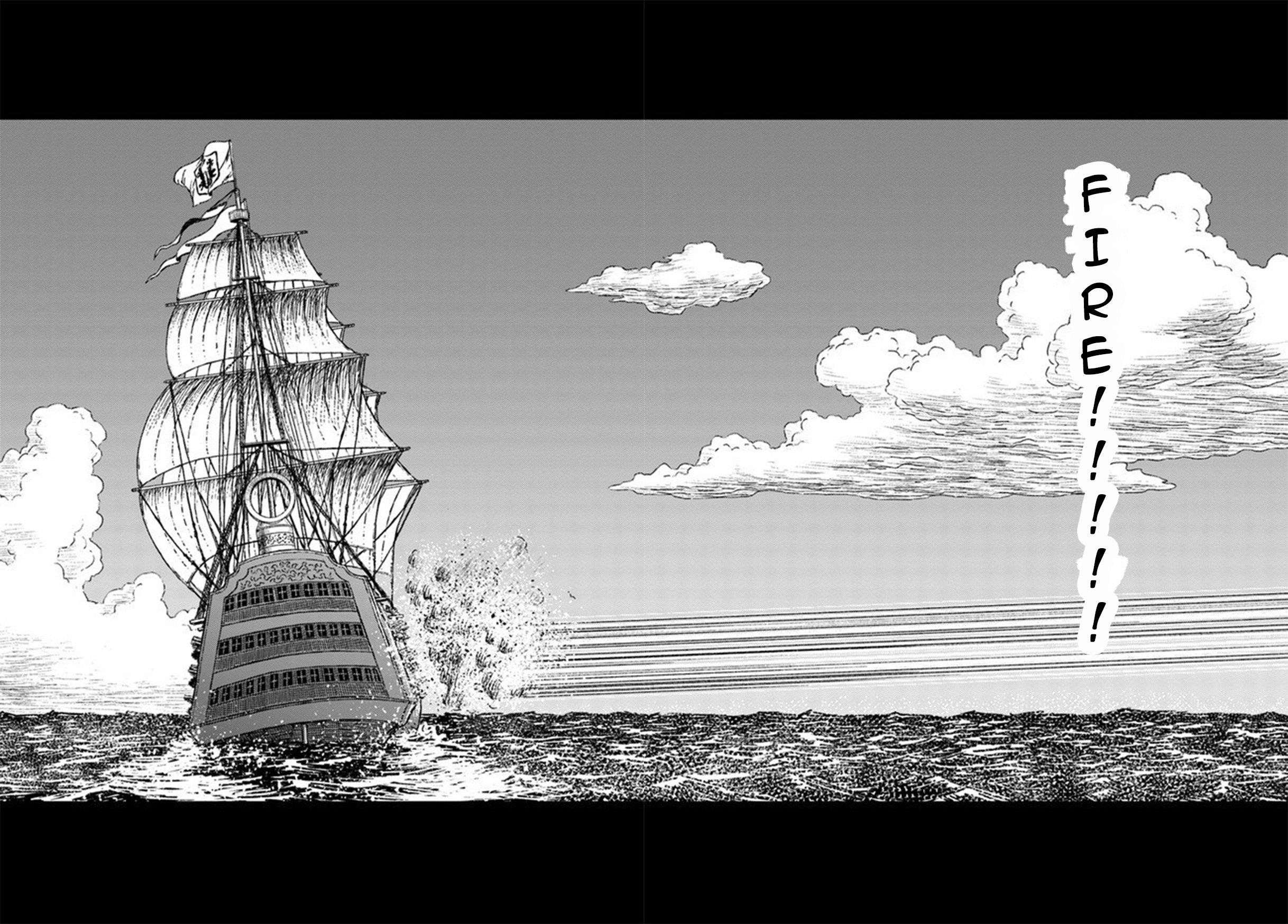Nihonkoku Shoukan Chapter 20 - Page 27 in English