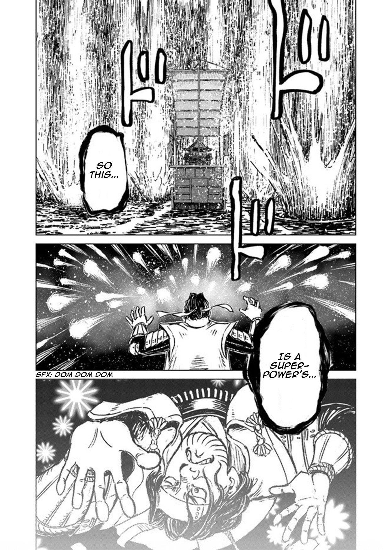 Nihonkoku Shoukan Chapter 20 - Page 29 in English