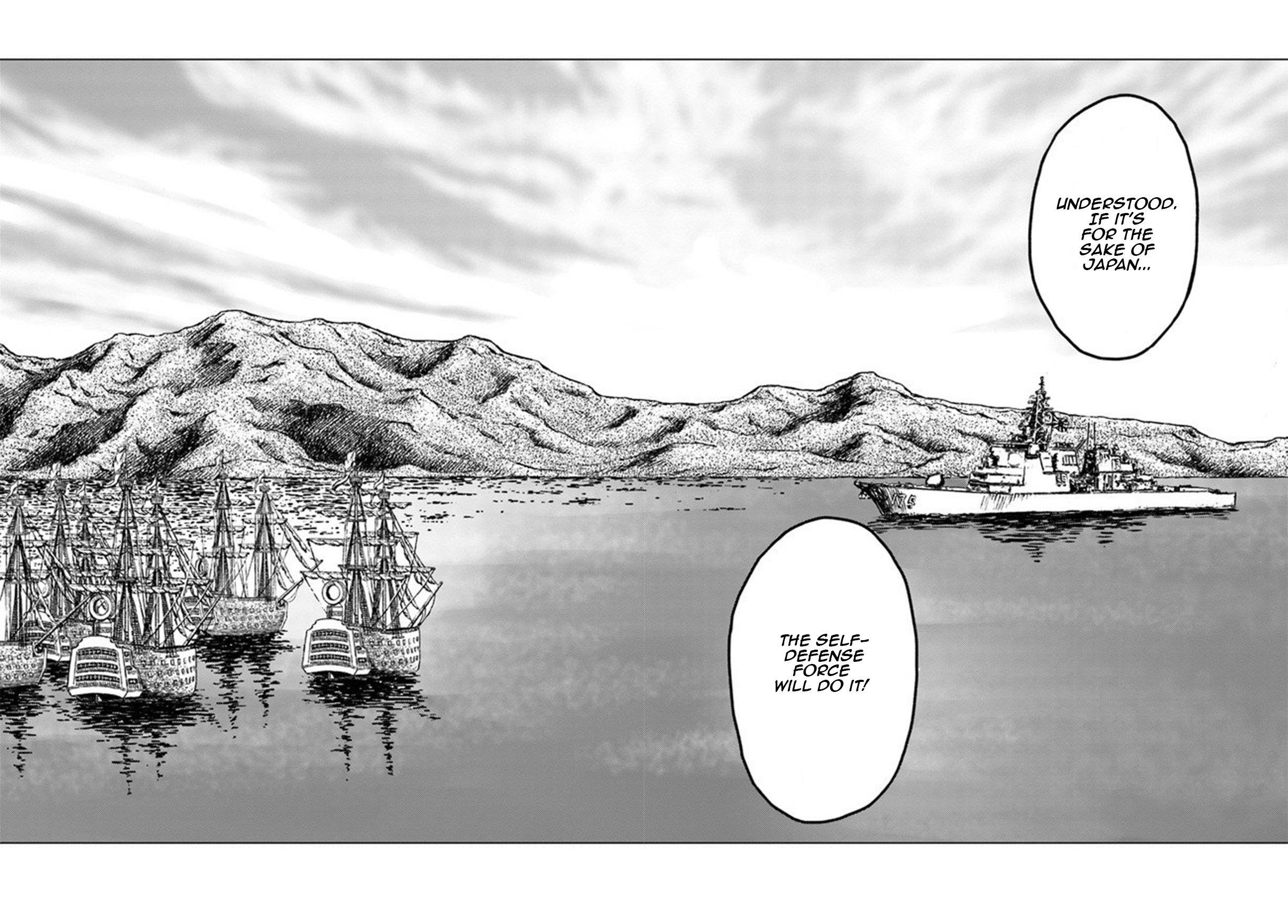 Nihonkoku Shoukan Chapter 20 - Page 34 in English