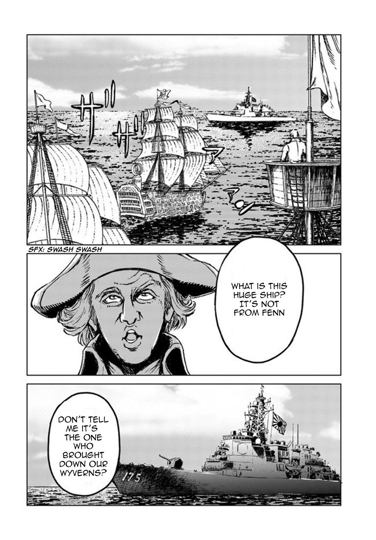 Nihonkoku Shoukan Chapter 20 - Page 35 in English