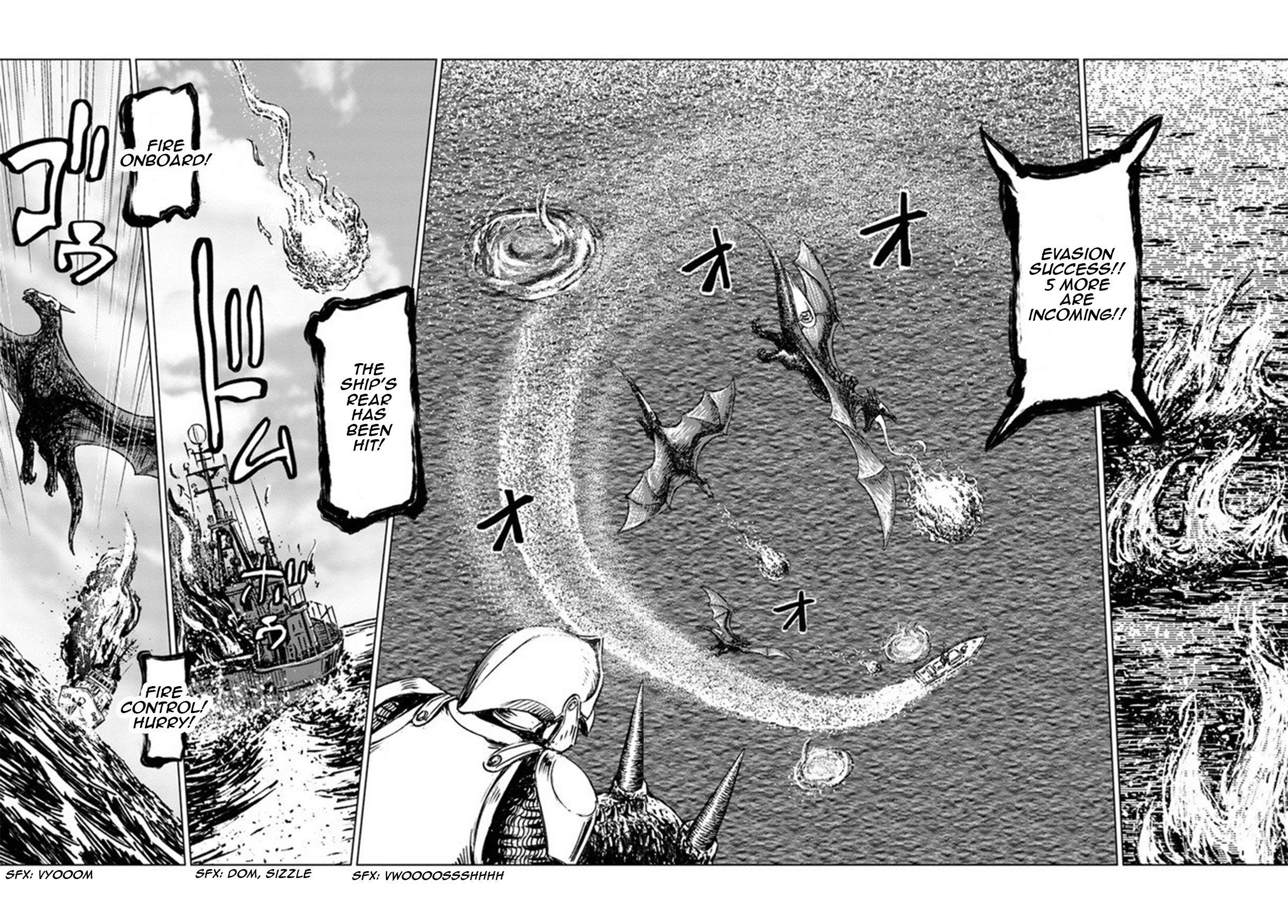 Nihonkoku Shoukan Chapter 20 - Page 4 in English