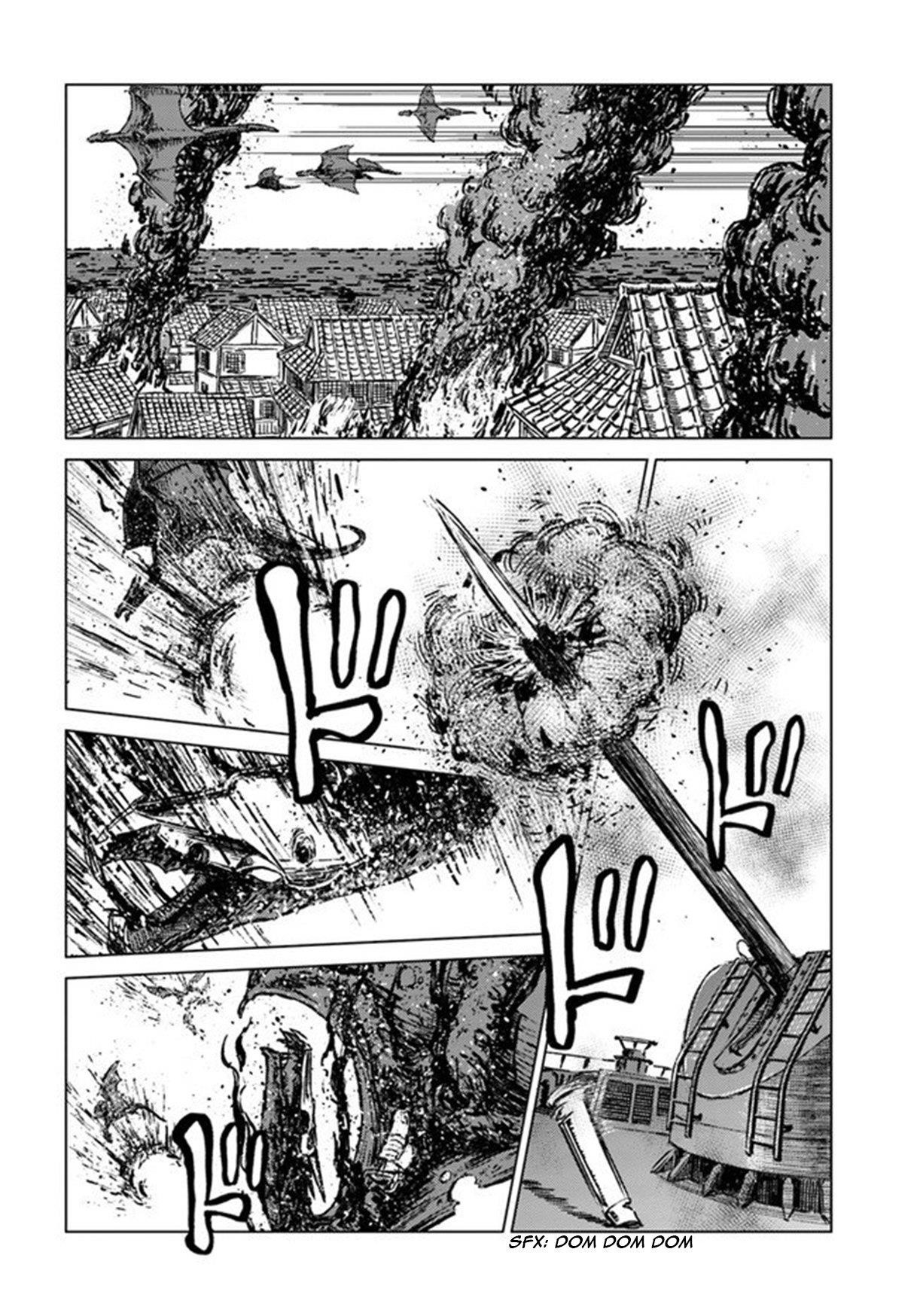 Nihonkoku Shoukan Chapter 20 - Page 7 in English