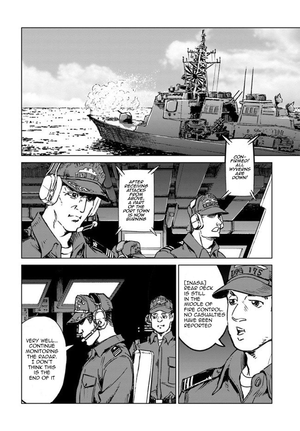 Nihonkoku Shoukan Chapter 20 - Page 9 in English