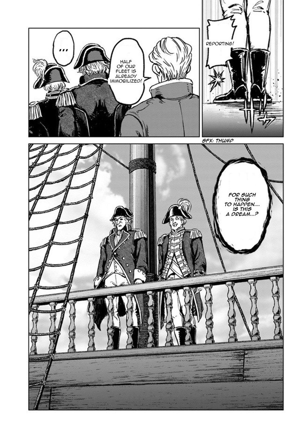 Nihonkoku Shoukan Chapter 21 - Page 11 in English