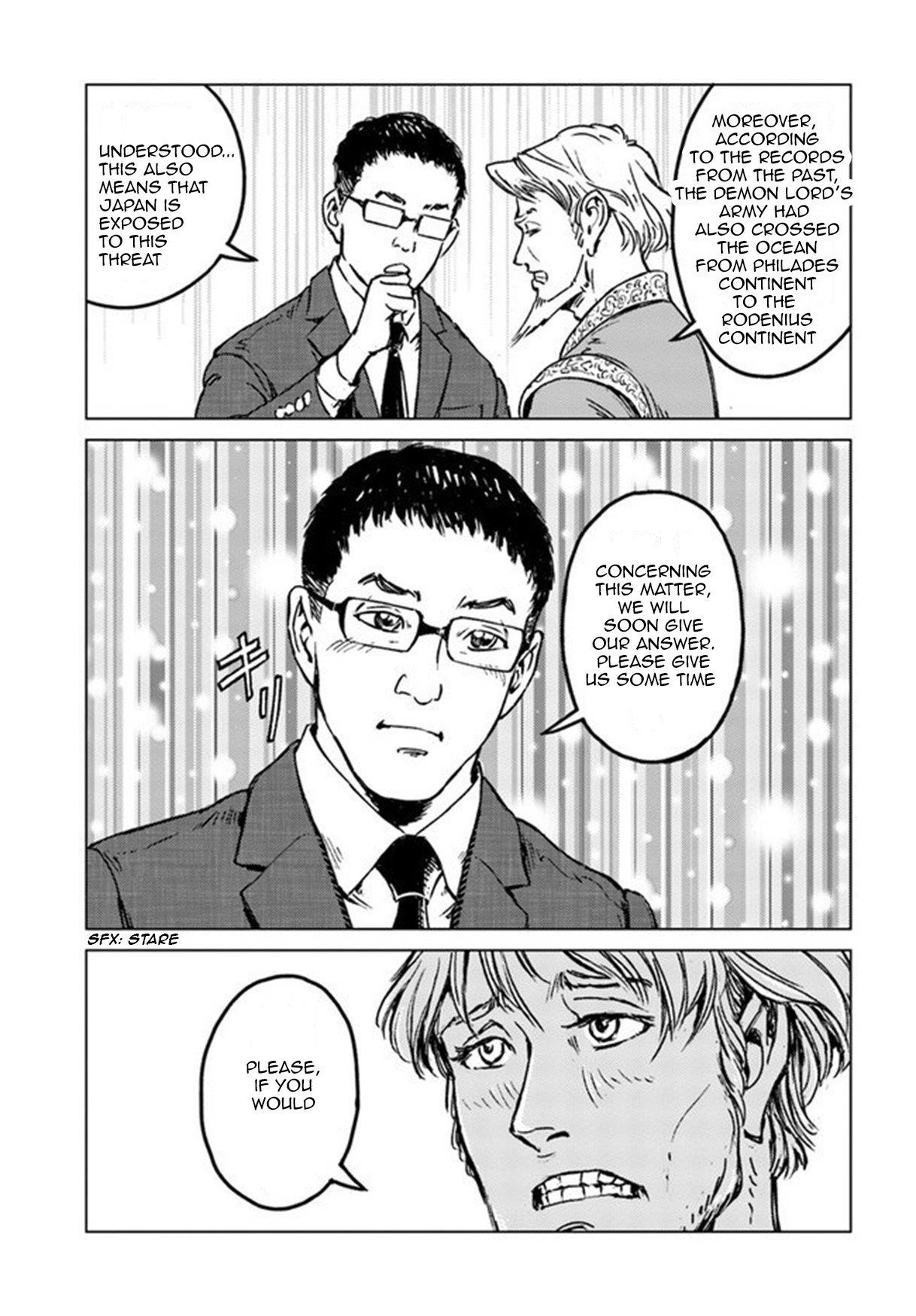 Nihonkoku Shoukan Chapter 21 - Page 16 in English