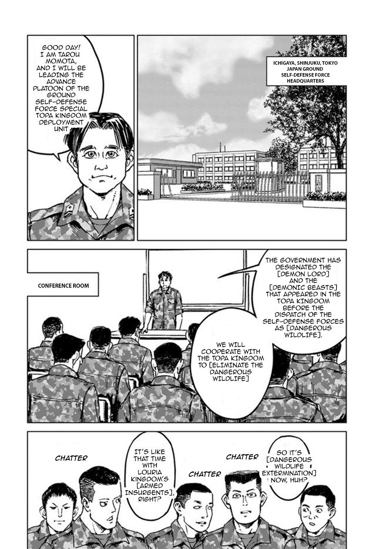 Nihonkoku Shoukan Chapter 21 - Page 19 in English