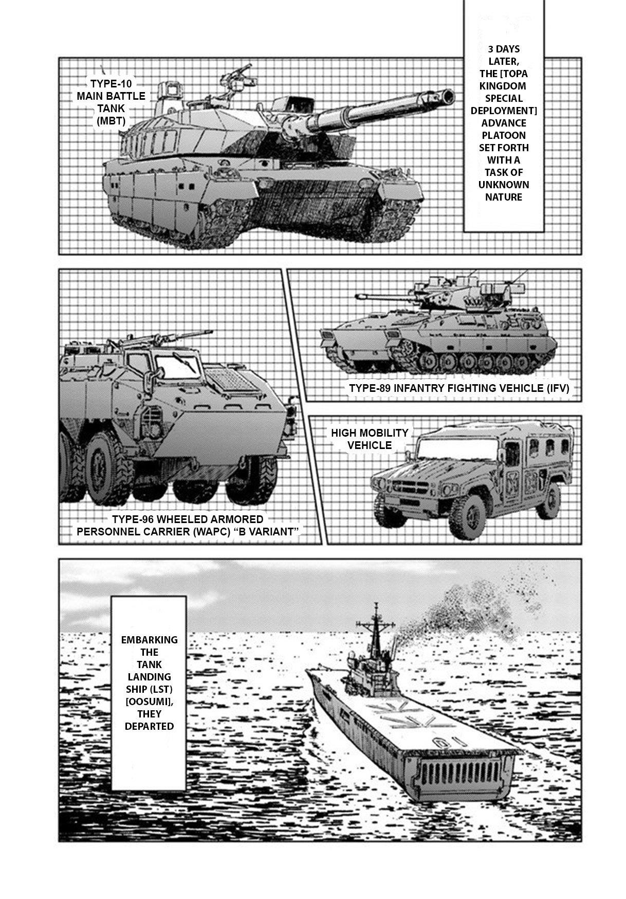 Nihonkoku Shoukan Chapter 21 - Page 22 in English