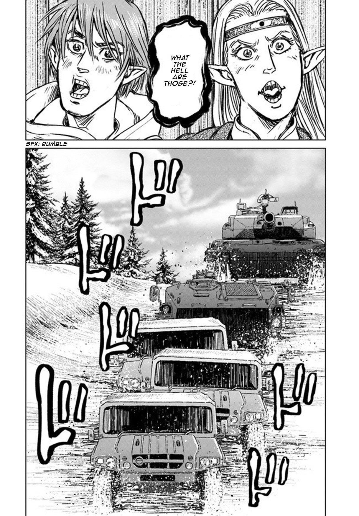 Nihonkoku Shoukan Chapter 21 - Page 27 in English