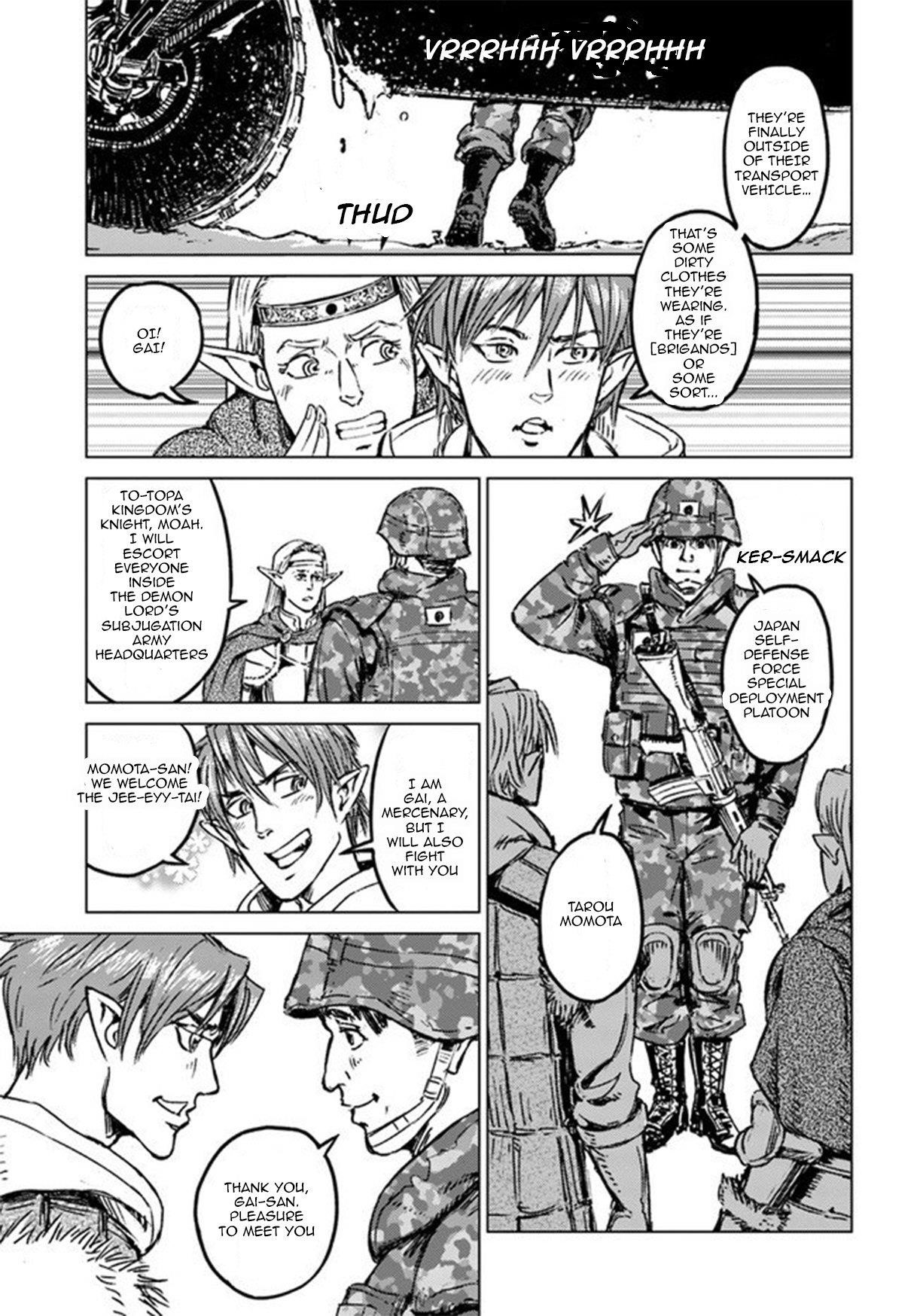 Nihonkoku Shoukan Chapter 21 - Page 28 in English