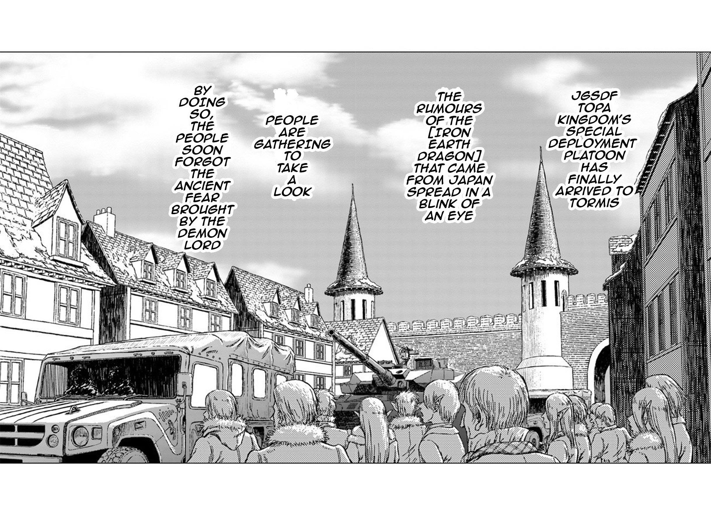 Nihonkoku Shoukan Chapter 21 - Page 29 in English